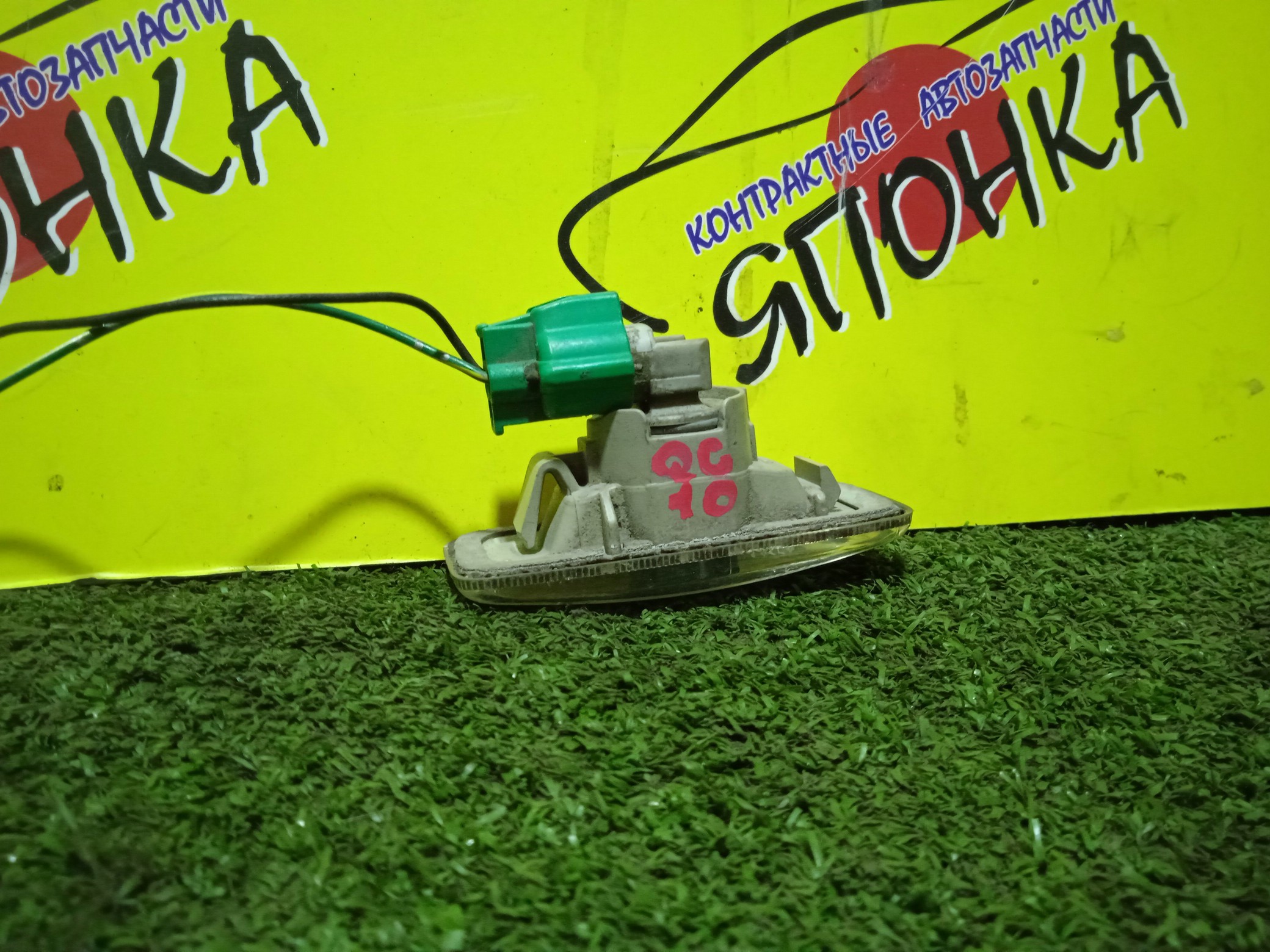 ПОВТОРИТЕЛЬ В КРЫЛО/NIS/BLUEBIERD SILPHY/PRIMERA/WINGROAD/QG10/TP12/WFY11/0668/F/ХРУСТАЛЬ/261609Y000
