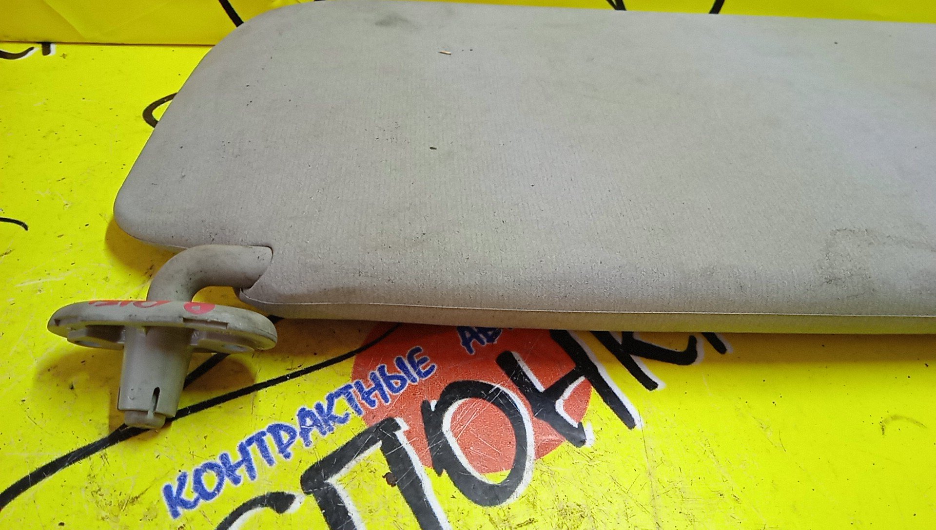 КОЗЫРЕК СОЛНЦЕЗАЩИТНЫЙ/HON/CIVIC/EU1/EU2/EU3/R/83230S6AJ01ZA