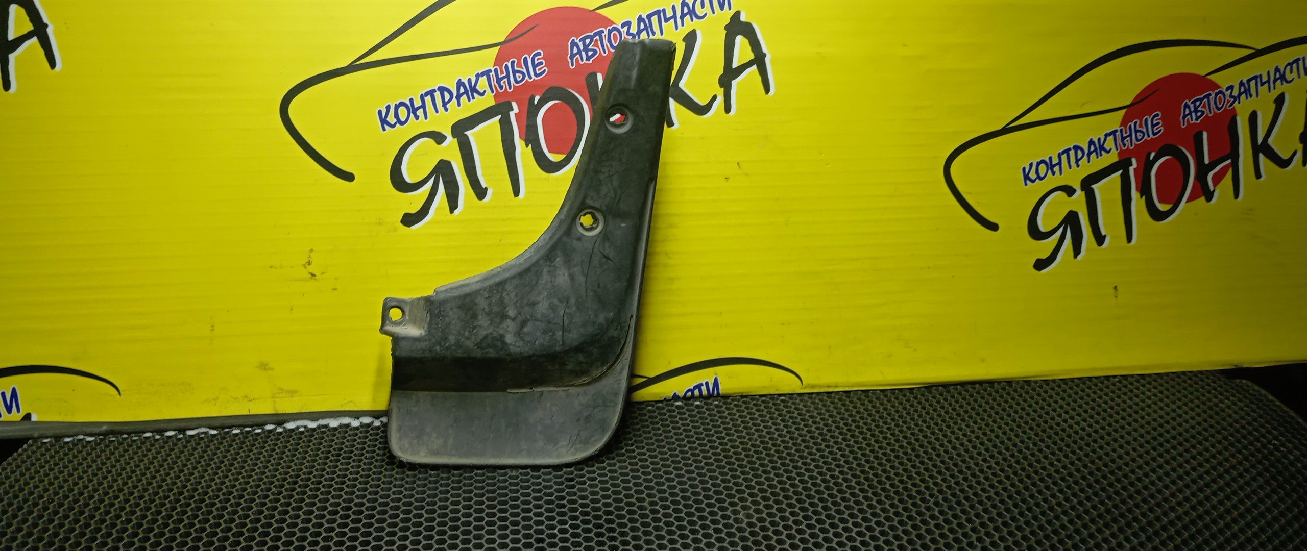 БРЫЗГОВИК/TOY/CAMRY PROMINENT/VISTA/CV30/SV30/SV32/SV33/SV35/VZV30/VZV31/VZV32/VZV33/B/L