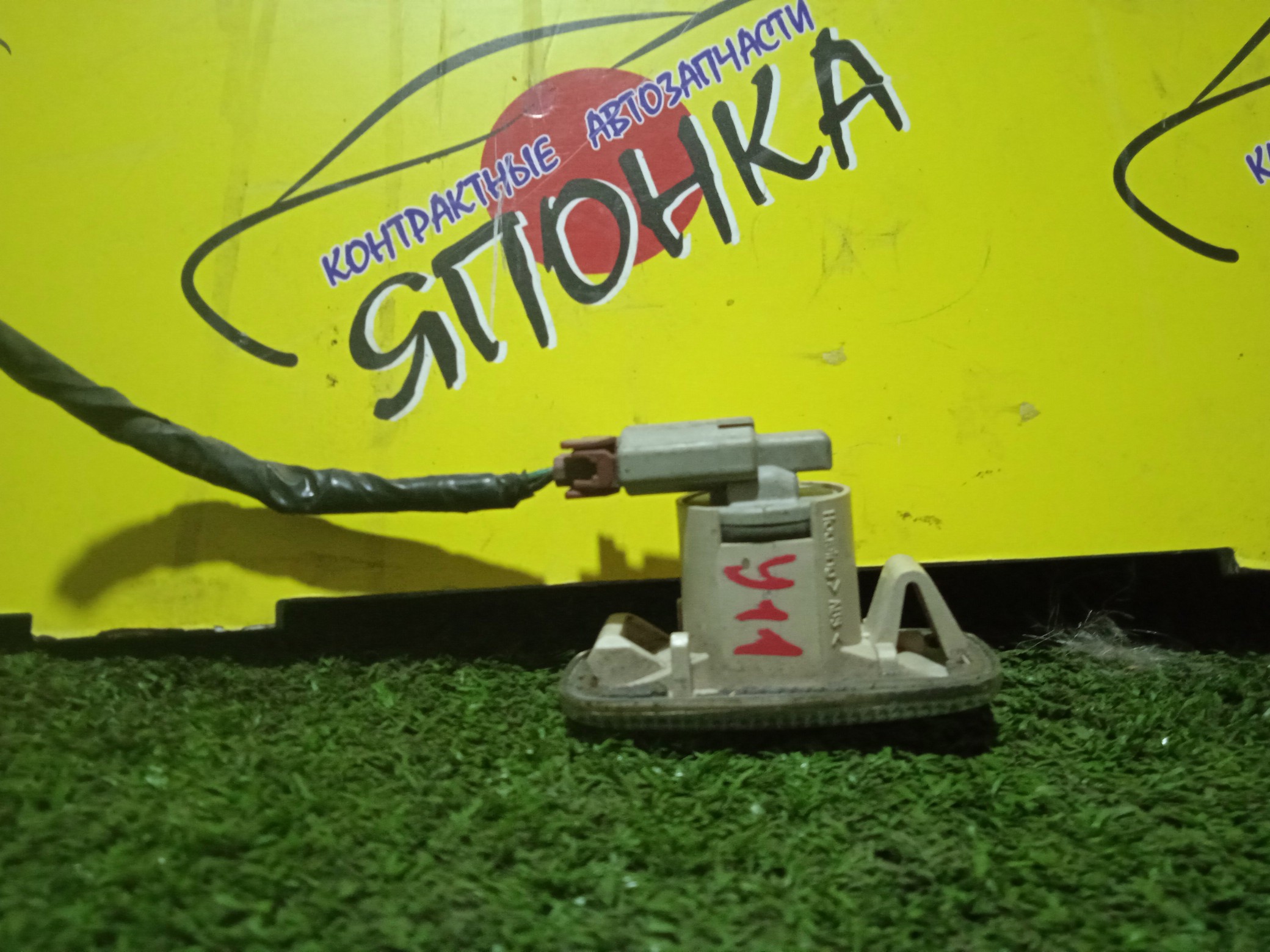 ПОВТОРИТЕЛЬ В КРЫЛО/NIS/AD/WINGROAD/Y11/P12/QG10/5364/F/БЕЛЫЙ