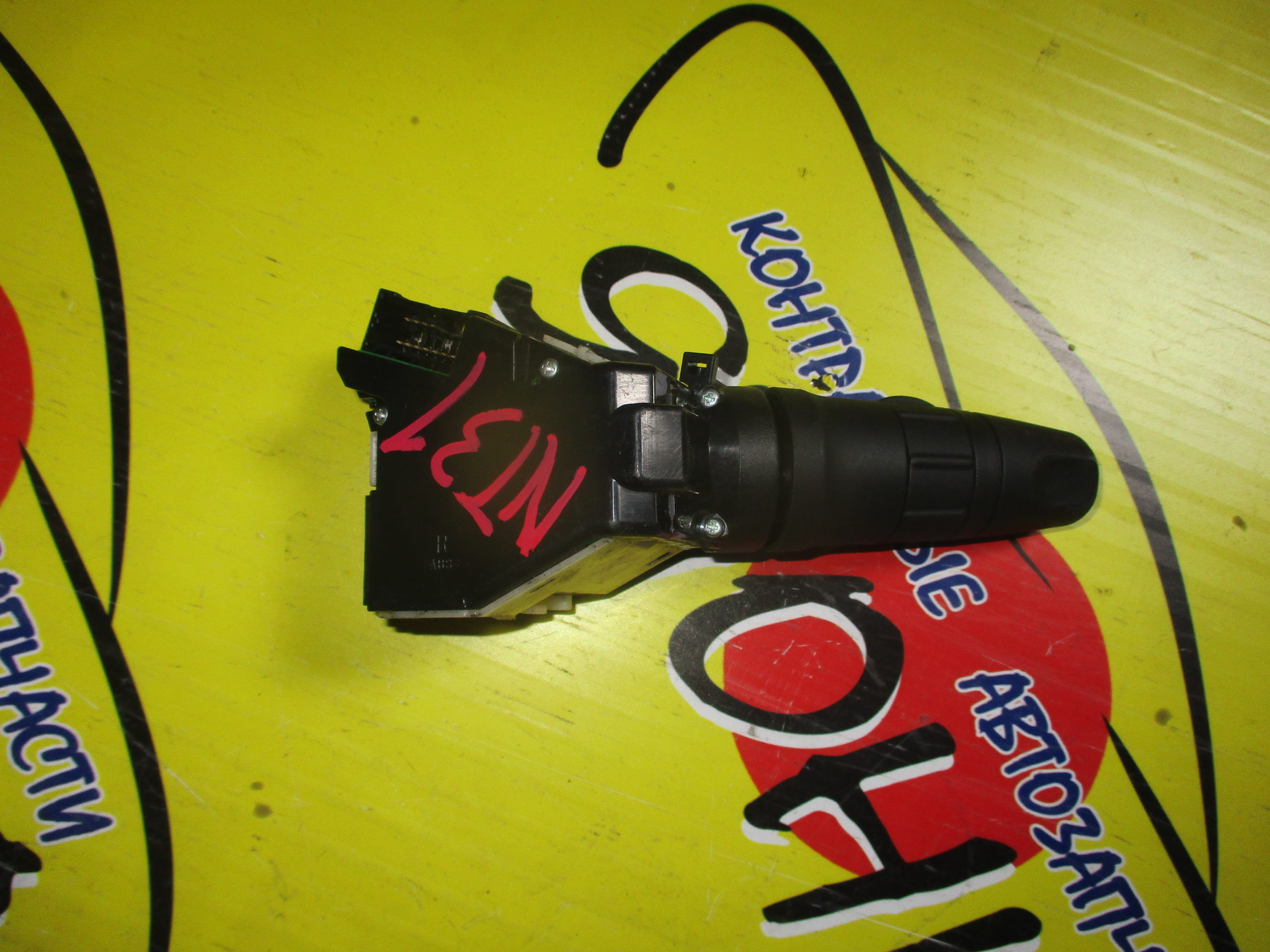 ГИТАРА/NIS/CUBE/X-TRAIL/MARCH/MURANO/SERENA/ELGRAND/Z11/K12/NT31/Z50/E51/C25/ВОДА(ЗАД. ДВОРН+ТАЙМЕР)