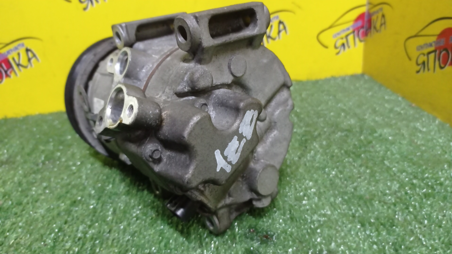 КОМПРЕССОР КОНДИЦИОНЕРА/TOY/1ZZ-FE/3ZZ-FE/4ZZ-FE/ISIS/WISH/ALLION/PREMIO/CALDINA/OPA/AURIS/AVENSIS/COROLLA/ZZT240/ZZT245/ZCT10/ZCT15/ZNE10G/ZNE14G/ZNM10G/ZNM10W/ZZE150/ZZT250/ZZT251/ЖЕЛЕЗНЫЙ ШКИВ/4472209912/4472209910/4472209913/8831068010/8831005080/8831002460/883101A760/4472209916/4472209911/4472209914/4472209915/4472209918/4472602271/4472602270/4472602272