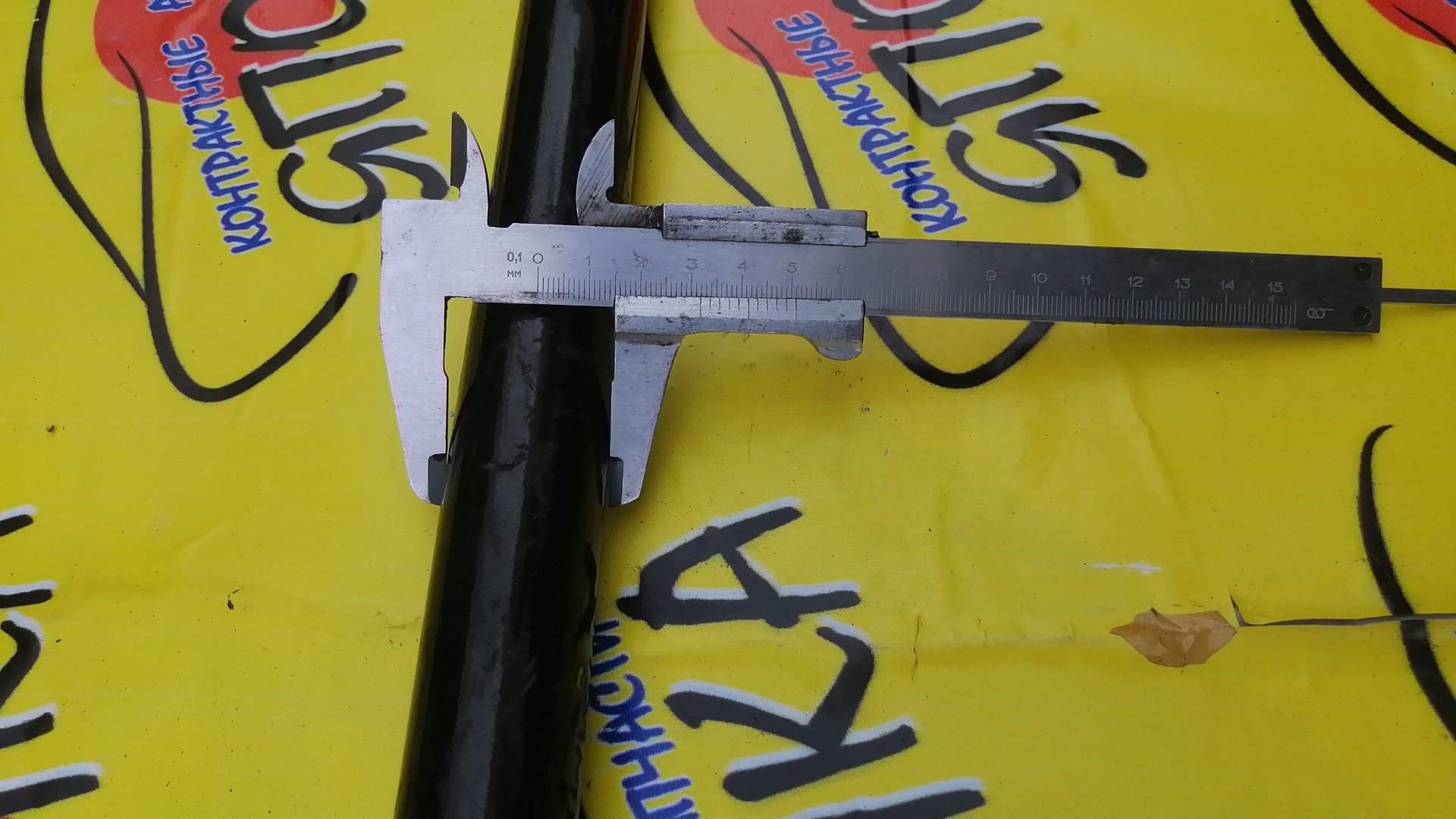 СТАБИЛИЗАТОР/MMC/L200/KJ3T/KJ4T/KK1T/KK2T/KK3T/KK4T/KL1T/KL2T/KL3T/KL4T/4N15/F