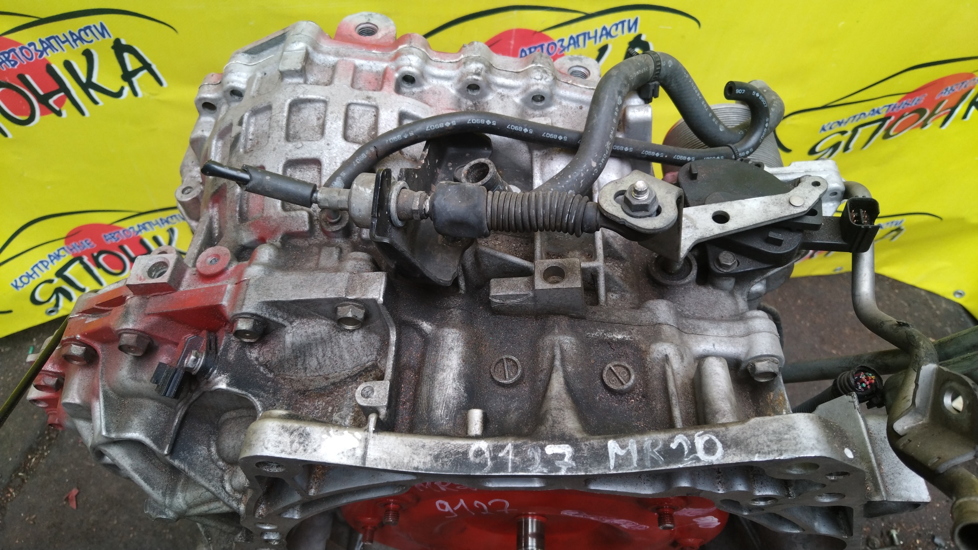АКПП/NIS/MR20/X-TRAIL/LAFESTA/SERENA/BLUEBIRD SYLPHY/QASHQAI/DUALIS/J10/T31/KG11/B30/NB30/C25/CC25/KJ10/2WD/RE0F10AGB57/CVT/310201XF05/310201XF0D/310201XF2B/310201XT0C/310201XT1A/310203UX8A/310201XT0A/310201XT0E/310201XT2B/310201XF00/310201XF1A/310201XF1E/310201XF02/310203UX4E/310201XF0B/2000250Z10/310201XT2C
