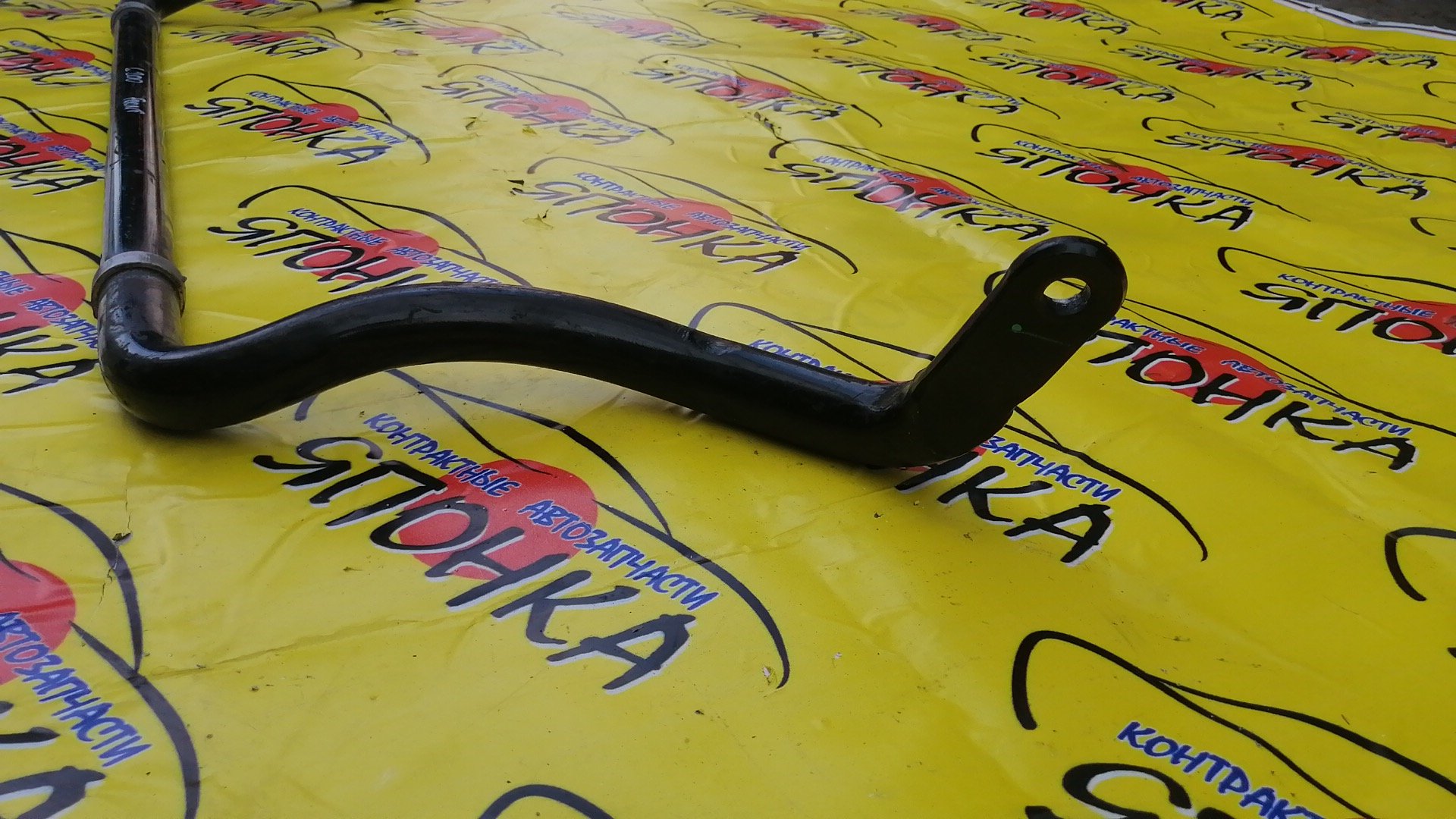 СТАБИЛИЗАТОР/MMC/L200/KJ3T/KJ4T/KK1T/KK2T/KK3T/KK4T/KL1T/KL2T/KL3T/KL4T/4N15/F