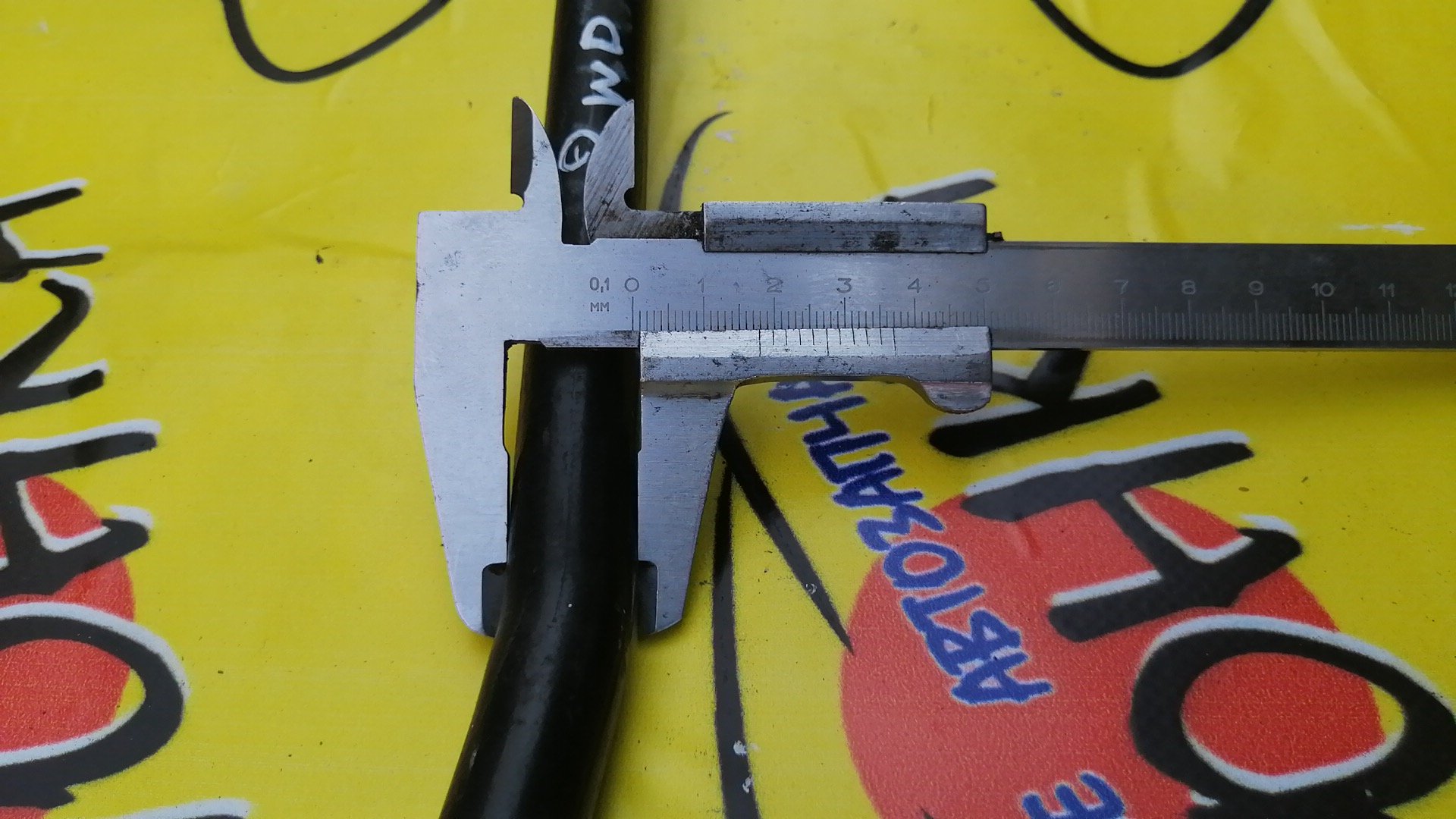 СТАБИЛИЗАТОР/MMC/ASPIRE/GALANT/LEGNUM/EA1A/EA1W/EA2A/EA3A/EA3W/EA4W/EA5W/EA7A/EA7W/EC1A/EC1W/EC3A/EC3W/EC4W/EC5A/EC5W/EC7A/2WD/F