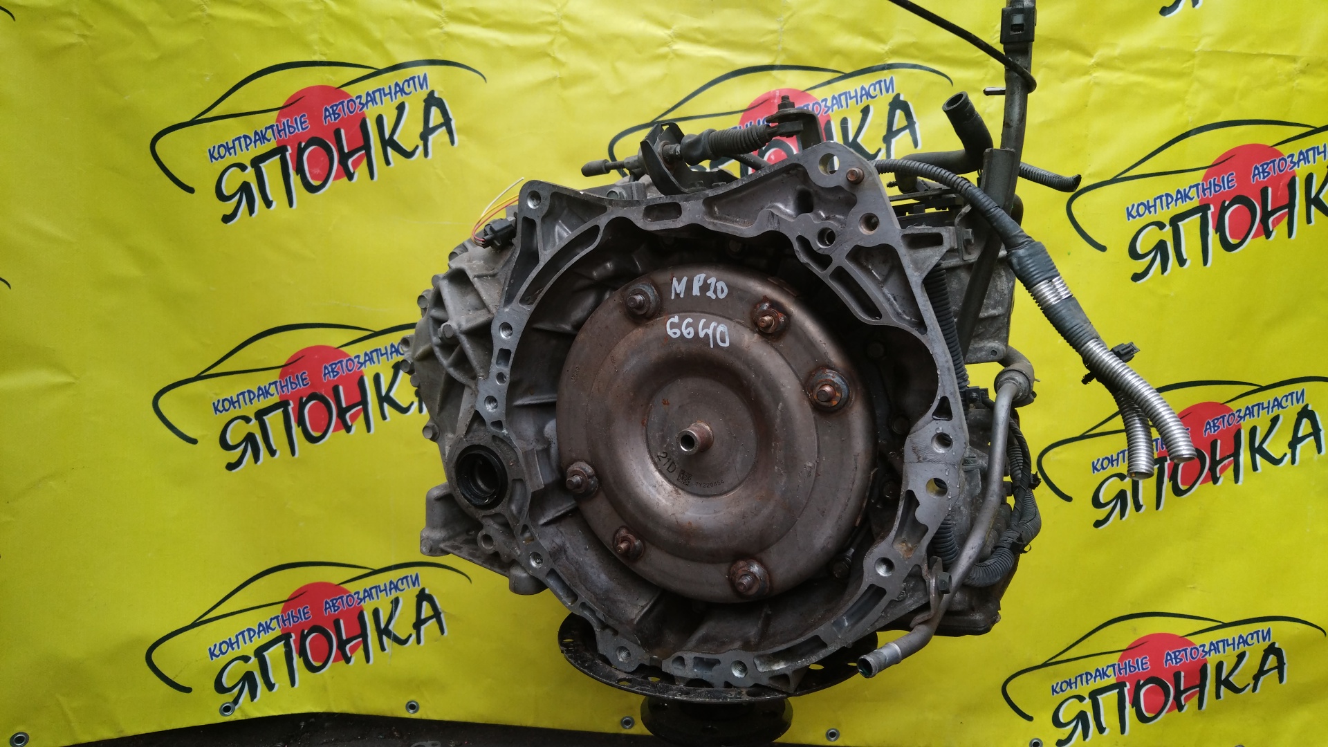 АКПП/NIS/MR20/X-TRAIL/LAFESTA/SERENA/BLUEBIRD SYLPHY/QASHQAI/DUALIS/J10/T31/KG11/B30/NB30/C25/CC25/KJ10/2WD/RE0F10AGB57/CVT/310201XF05/310201XF0D/310201XF2B/310201XT0C/310201XT1A/310203UX8A/310201XT0A/310201XT0E/310201XT2B/310201XF00/310201XF1A/310201XF1E/310201XF02/310203UX4E/310201XF0B/2000250Z10/310201XT2C