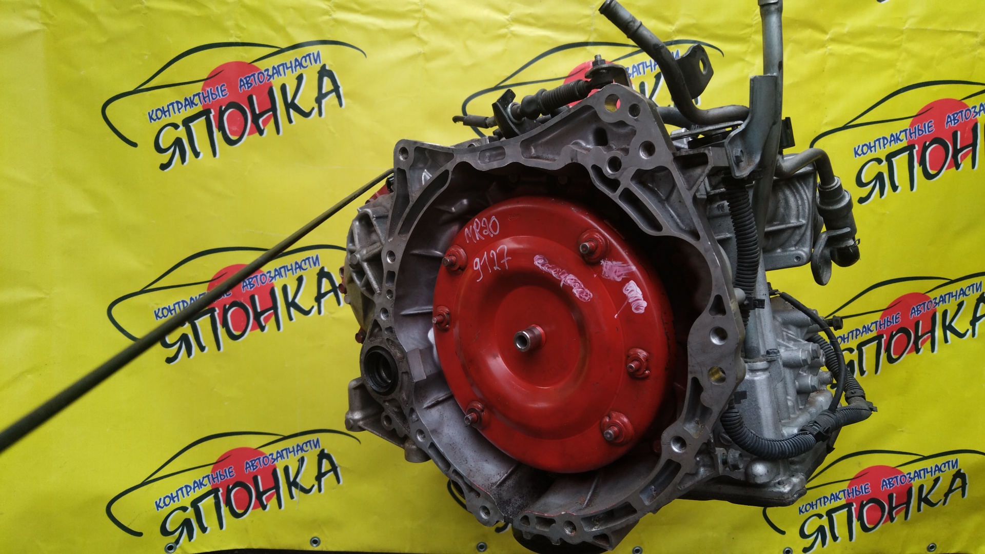 АКПП/NIS/MR20/X-TRAIL/LAFESTA/SERENA/BLUEBIRD SYLPHY/QASHQAI/DUALIS/J10/T31/KG11/B30/NB30/C25/CC25/KJ10/2WD/RE0F10AGB57/CVT/310201XF05/310201XF0D/310201XF2B/310201XT0C/310201XT1A/310203UX8A/310201XT0A/310201XT0E/310201XT2B/310201XF00/310201XF1A/310201XF1E/310201XF02/310203UX4E/310201XF0B/2000250Z10/310201XT2C