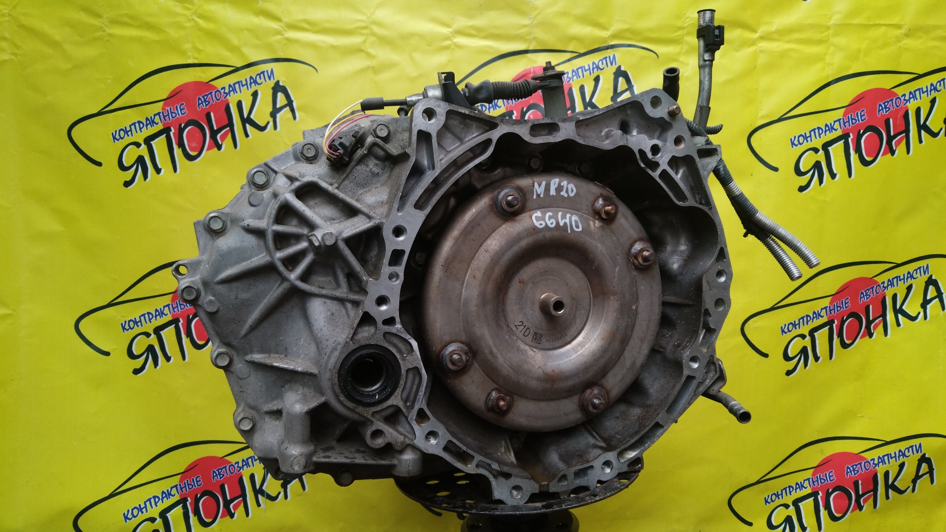 АКПП/NIS/MR20/X-TRAIL/LAFESTA/SERENA/BLUEBIRD SYLPHY/QASHQAI/DUALIS/J10/T31/KG11/B30/NB30/C25/CC25/KJ10/2WD/RE0F10AGB57/CVT/310201XF05/310201XF0D/310201XF2B/310201XT0C/310201XT1A/310203UX8A/310201XT0A/310201XT0E/310201XT2B/310201XF00/310201XF1A/310201XF1E/310201XF02/310203UX4E/310201XF0B/2000250Z10/310201XT2C