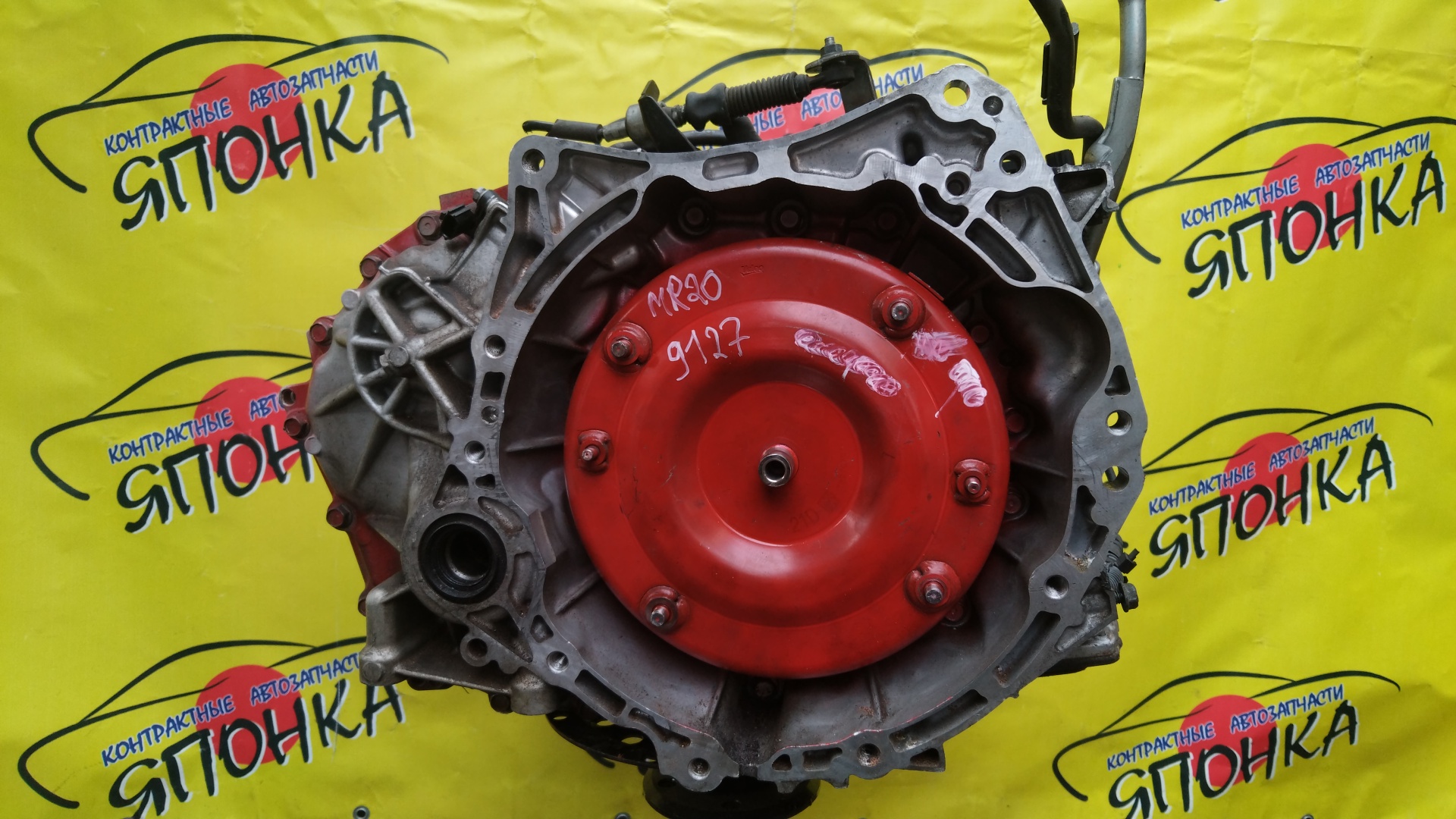 АКПП/NIS/MR20/X-TRAIL/LAFESTA/SERENA/BLUEBIRD SYLPHY/QASHQAI/DUALIS/J10/T31/KG11/B30/NB30/C25/CC25/KJ10/2WD/RE0F10AGB57/CVT/310201XF05/310201XF0D/310201XF2B/310201XT0C/310201XT1A/310203UX8A/310201XT0A/310201XT0E/310201XT2B/310201XF00/310201XF1A/310201XF1E/310201XF02/310203UX4E/310201XF0B/2000250Z10/310201XT2C