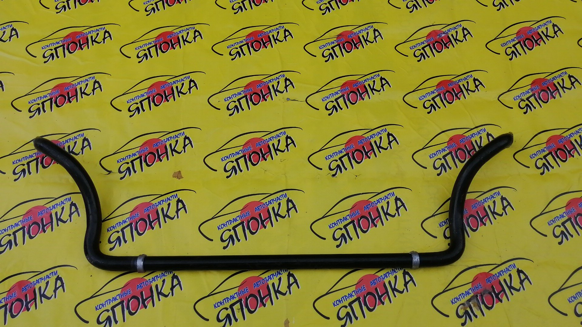 СТАБИЛИЗАТОР/MMC/L200/KJ3T/KJ4T/KK1T/KK2T/KK3T/KK4T/KL1T/KL2T/KL3T/KL4T/4N15/F