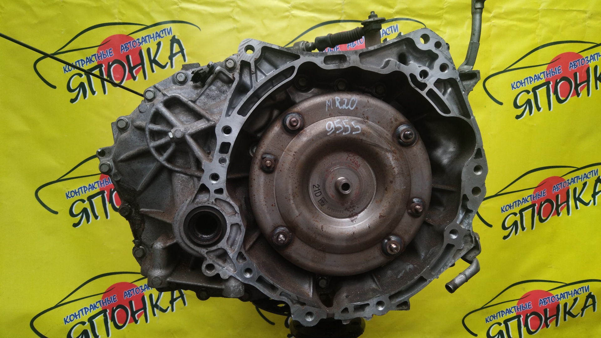 АКПП/NIS/MR20/X-TRAIL/LAFESTA/SERENA/BLUEBIRD SYLPHY/QASHQAI/DUALIS/J10/T31/KG11/B30/NB30/C25/CC25/KJ10/2WD/RE0F10AGB57/CVT/310201XF05/310201XF0D/310201XF2B/310201XT0C/310201XT1A/310203UX8A/310201XT0A/310201XT0E/310201XT2B/310201XF00/310201XF1A/310201XF1E/310201XF02/310203UX4E/310201XF0B/2000250Z10/310201XT2C