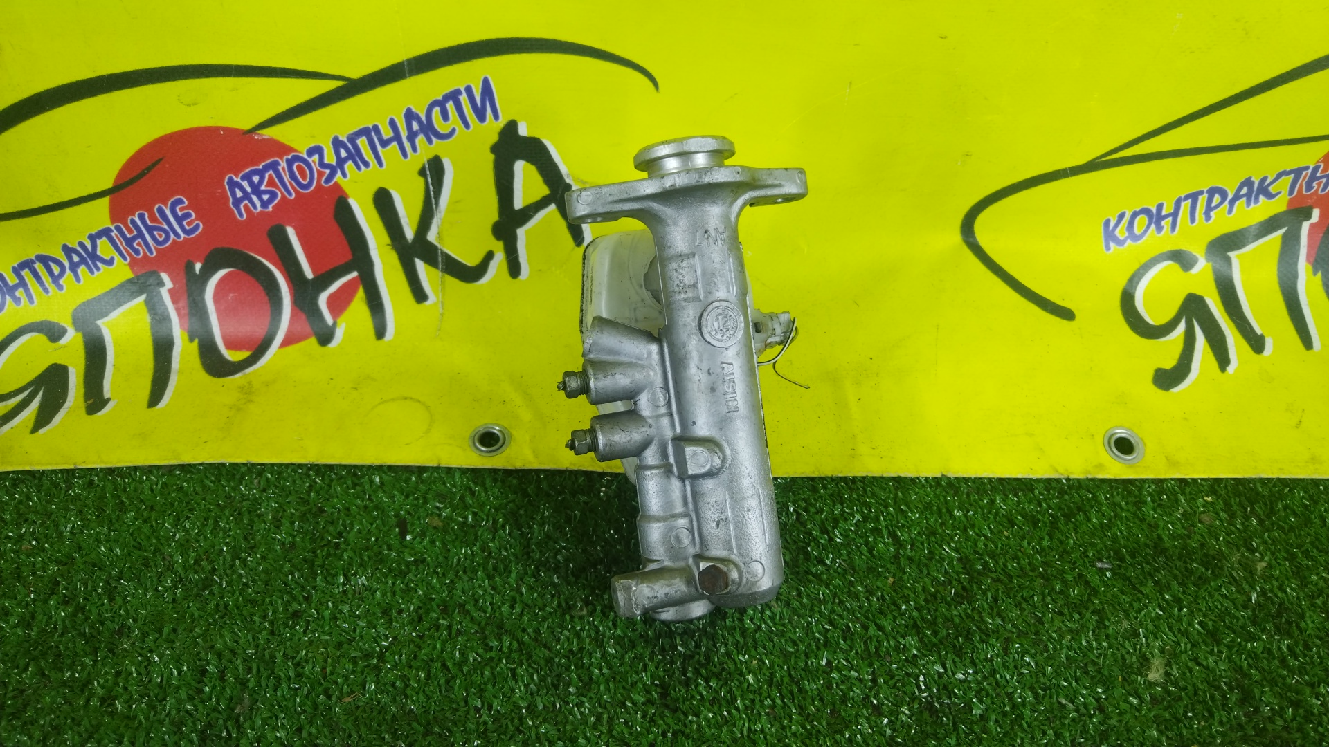 ГТЦ/TOY/CROWN/GS151/JZS151/JZS153/JZS155/2 КОНТУРА