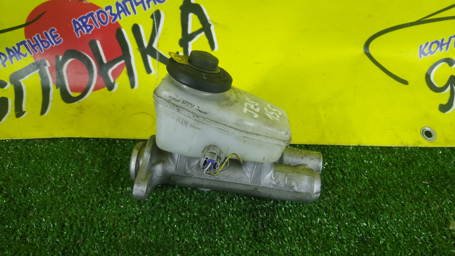 ГТЦ/TOY/CROWN/GS151/JZS151/JZS153/JZS155/2 КОНТУРА