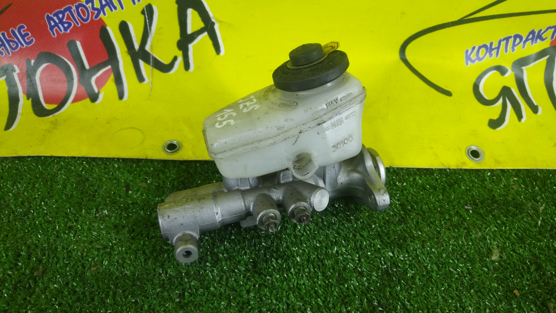 ГТЦ/TOY/CROWN/GS151/JZS151/JZS153/JZS155/2 КОНТУРА