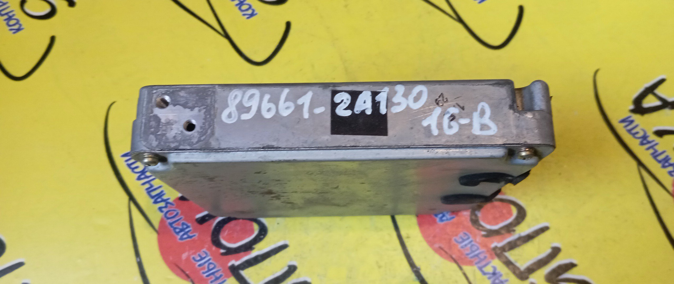 БЛОК EFI/TOY/MARK II/VEROSSA/GX110/GX115/1GFE/896612A130