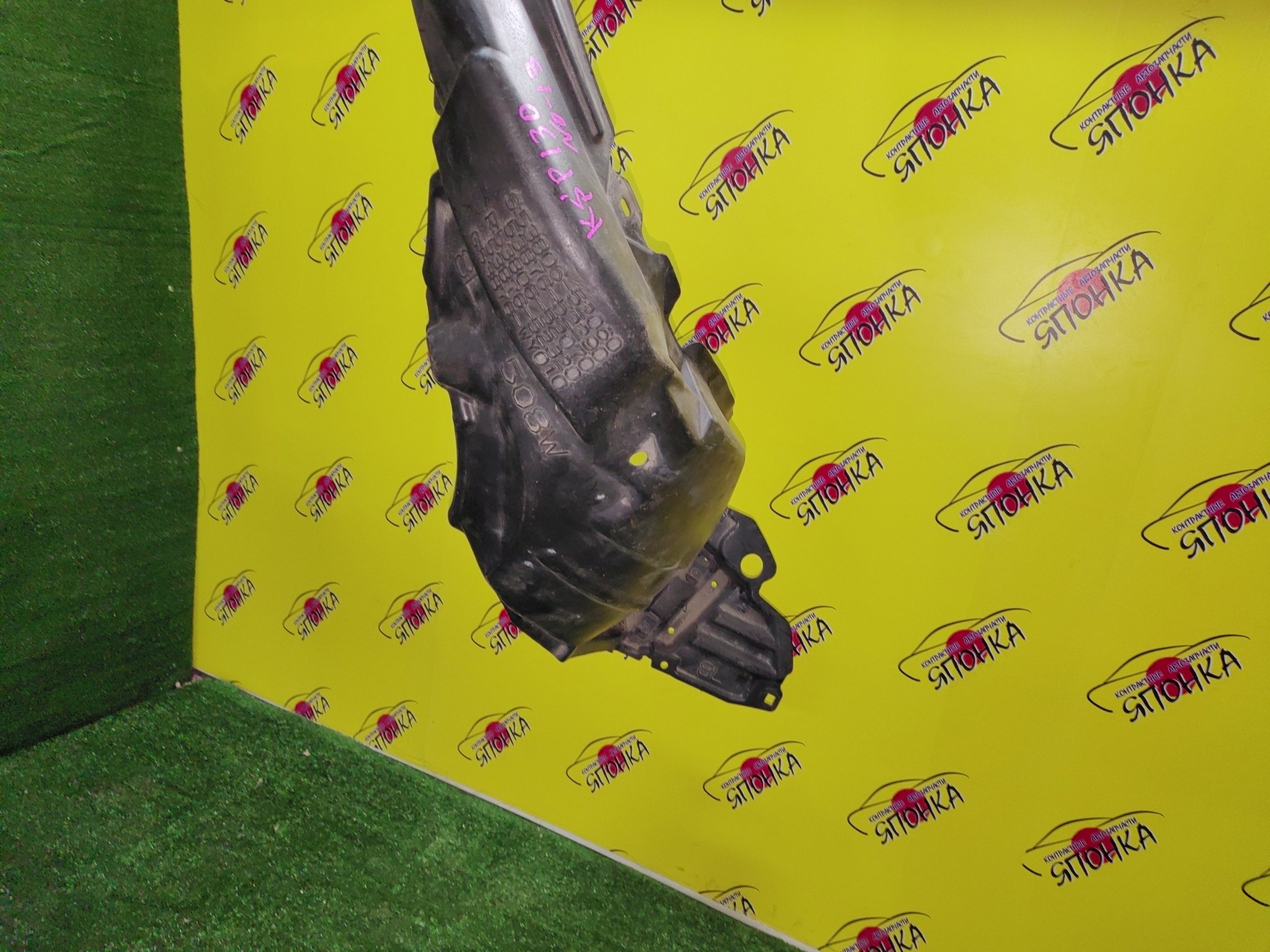 ПОДКРЫЛОК/TOY/VITZ/YARIS/KSP130/NCP130/NCP131/NHP130/NLP130/NSP130/NSP131/NSP135/F/L