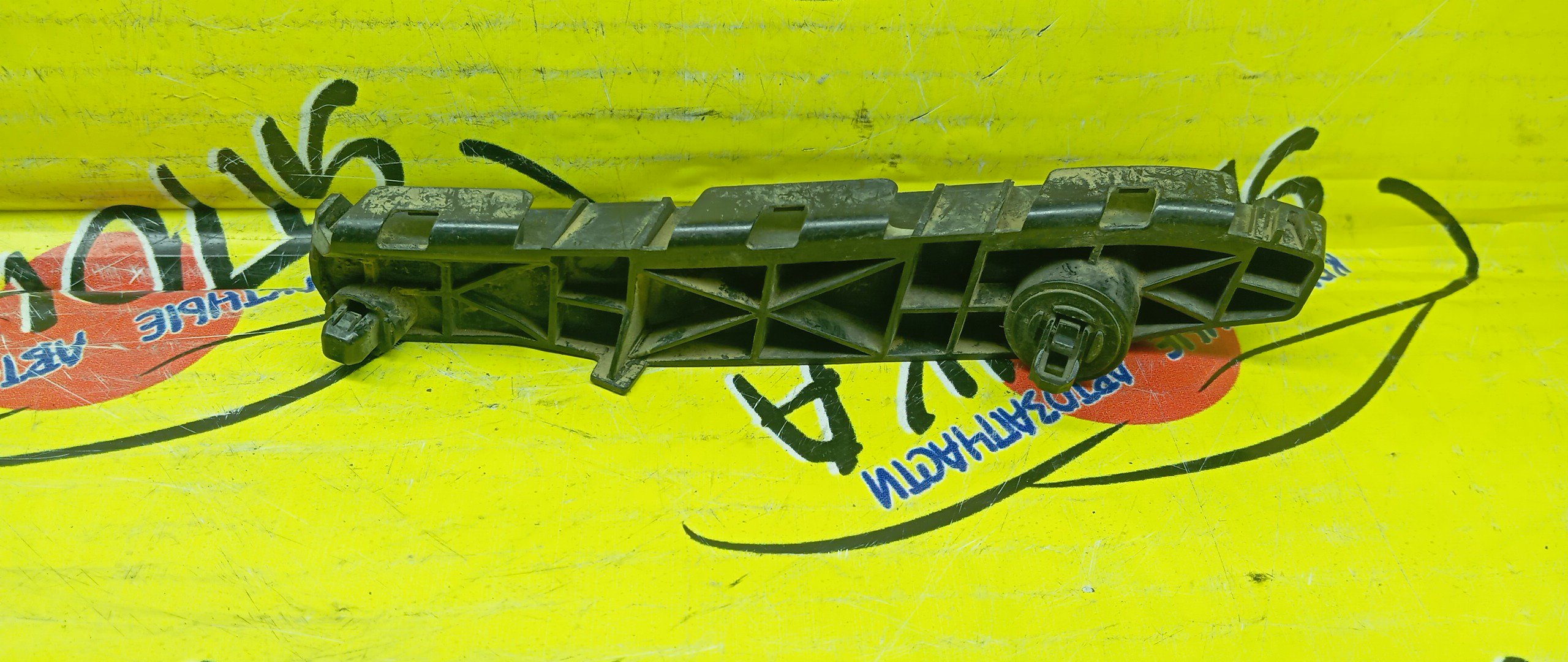 КРЕПЛЕНИЕ БАМПЕРА/IS250/IS350/GSE20/GSE25/GSE21/GSE26/F/R