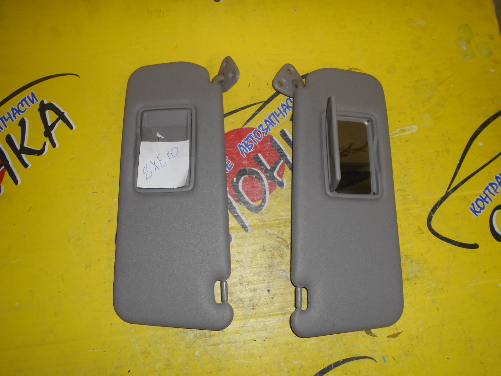 КОЗЫРЕК СОЛНЦЕЗАЩИТНЫЙ/TOY/ALTEZZA/SXE10/GXE10/GXE15/JCE10/JCE15/L/7432053031