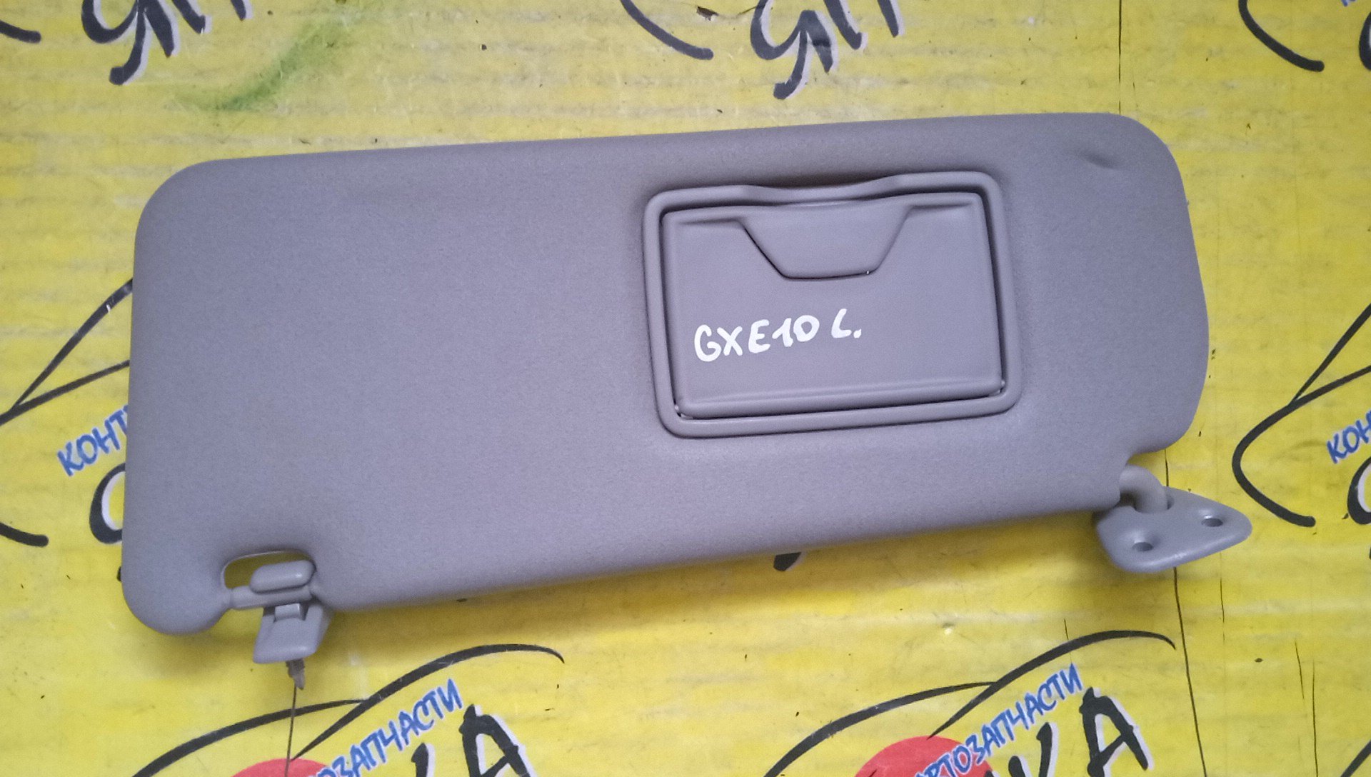 КОЗЫРЕК СОЛНЦЕЗАЩИТНЫЙ/TOY/ALTEZZA/SXE10/GXE10/GXE15/JCE10/JCE15/L/7432053031