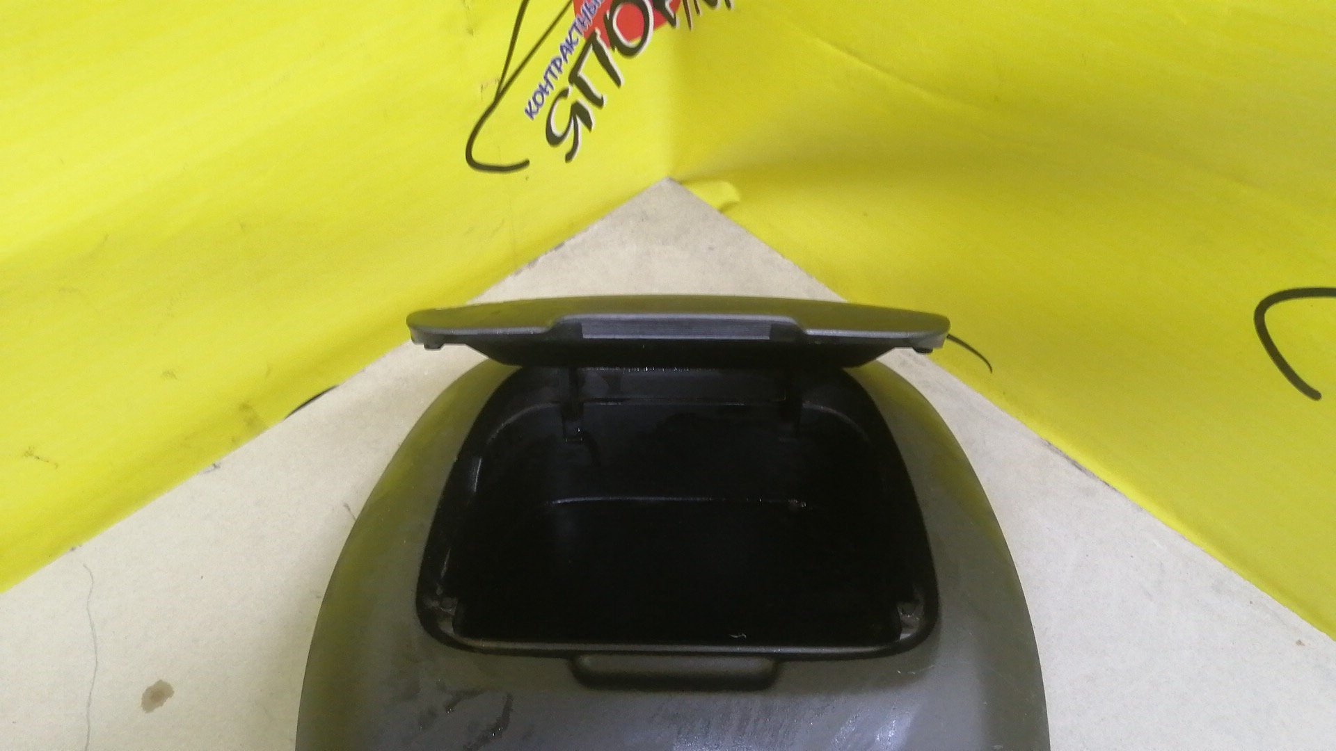 БАРДАЧОК/NIS/SUNNY/B15/FB15/FNB15/JB15/QB15/SB15/ЦЕНТРАЛЬНЫЙ