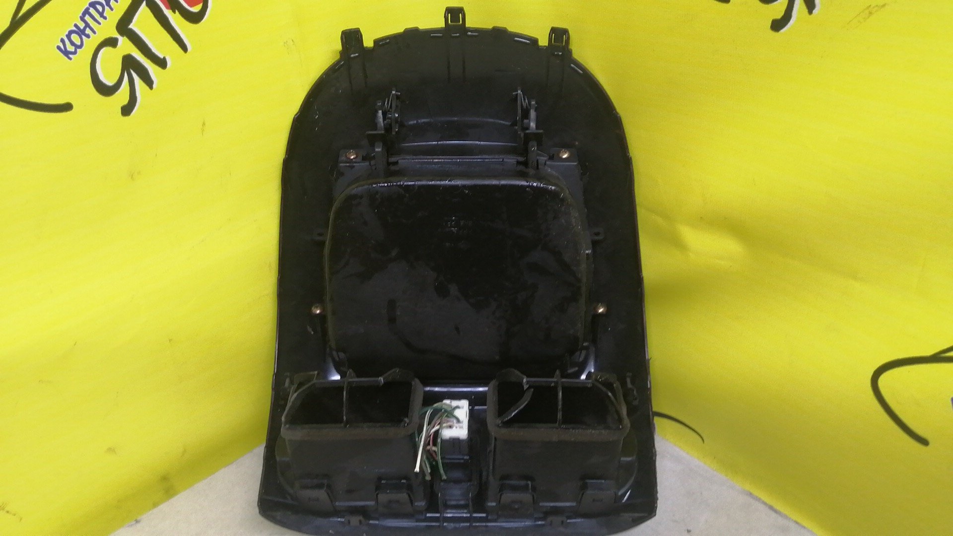 БАРДАЧОК/NIS/SUNNY/B15/FB15/FNB15/JB15/QB15/SB15/ЦЕНТРАЛЬНЫЙ