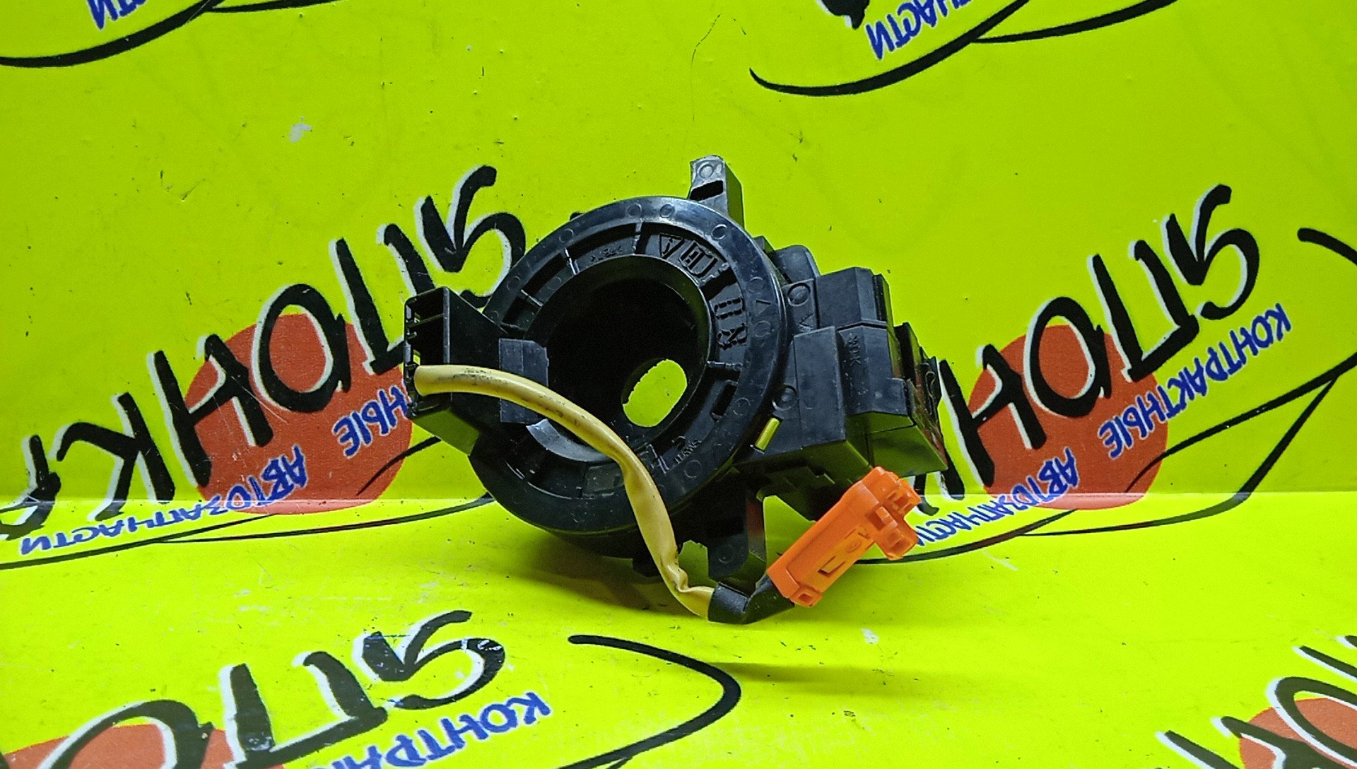 ШЛЕЙФ AIRBAG/TOY/ALLION/AURIS/BELTA/BLADE/AXIO/FIELDER/RUMION/ESTIMA/IST/MARK X ZIO/NOAH/PREMIO/RACTIS/VITZ/VOXY/YARIS/ACR50W/ACR55W/ANA10/ANA15/AZE154H/AZE156H/GRE156H/GSR50W/GSR55W/KSP130/KSP92/NCP100/NCP105/NCP110/NCP131/NCP96/NSP135/NZE141/NZE144/NZE144G/NZE151H/NZE151N/NZE154H/NZT260/SCP100/SCP92/ZRE142/ZRE142G/ZRE144/ZRE144G/ZRE152H/ZRE152N/ZRE154H/ZRE154N/ZRR70G/ZRR75G/ZRT260/ZRT261/ZRT265/ZSP110/ZZE150/2*10*4/7*4*12 КОНТ.