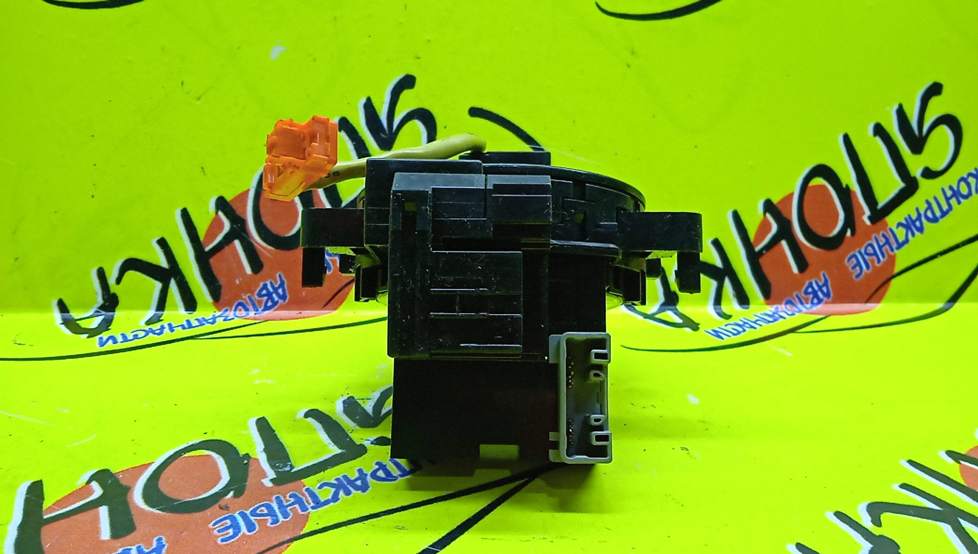 ШЛЕЙФ AIRBAG/TOY/ALLION/AURIS/BELTA/BLADE/AXIO/FIELDER/RUMION/ESTIMA/IST/MARK X ZIO/NOAH/PREMIO/RACTIS/VITZ/VOXY/YARIS/ACR50W/ACR55W/ANA10/ANA15/AZE154H/AZE156H/GRE156H/GSR50W/GSR55W/KSP130/KSP92/NCP100/NCP105/NCP110/NCP131/NCP96/NSP135/NZE141/NZE144/NZE144G/NZE151H/NZE151N/NZE154H/NZT260/SCP100/SCP92/ZRE142/ZRE142G/ZRE144/ZRE144G/ZRE152H/ZRE152N/ZRE154H/ZRE154N/ZRR70G/ZRR75G/ZRT260/ZRT261/ZRT265/ZSP110/ZZE150/2*10*4/7*4*12 КОНТ.