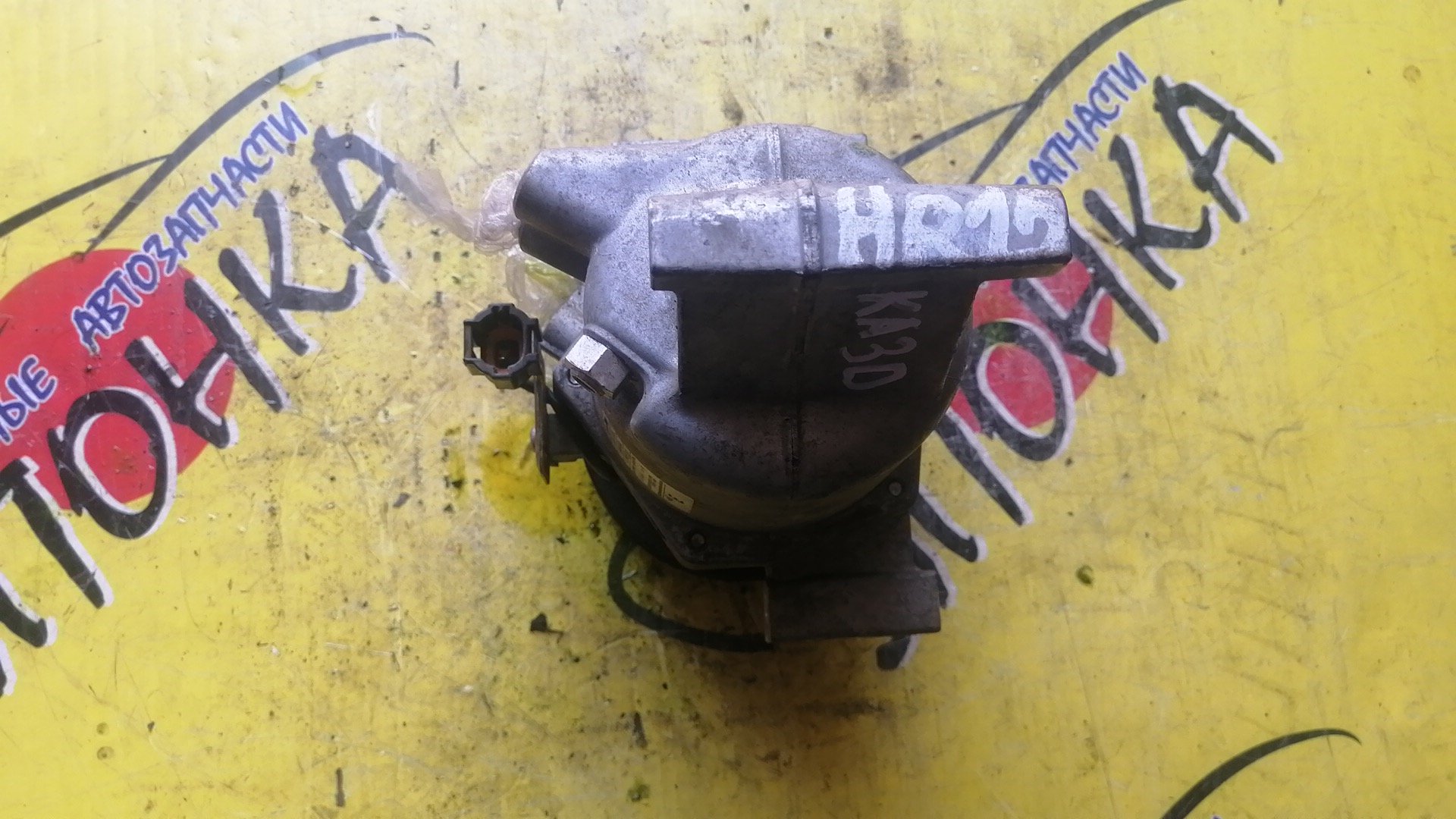 КОМПРЕССОР КОНДИЦИОНЕРА/NIS/HR12-DE/HR15-DE/HR16-DE/ALMERA/CUBE/JUKE/MARCH/MICRA/NOTE/SENTRA/SYLPHY/VERSA/B17/K13/N17/NK13/NZ12/YF15/Z12/ТРУБКИ НА РАССТОЯНИИ/926001KA3D