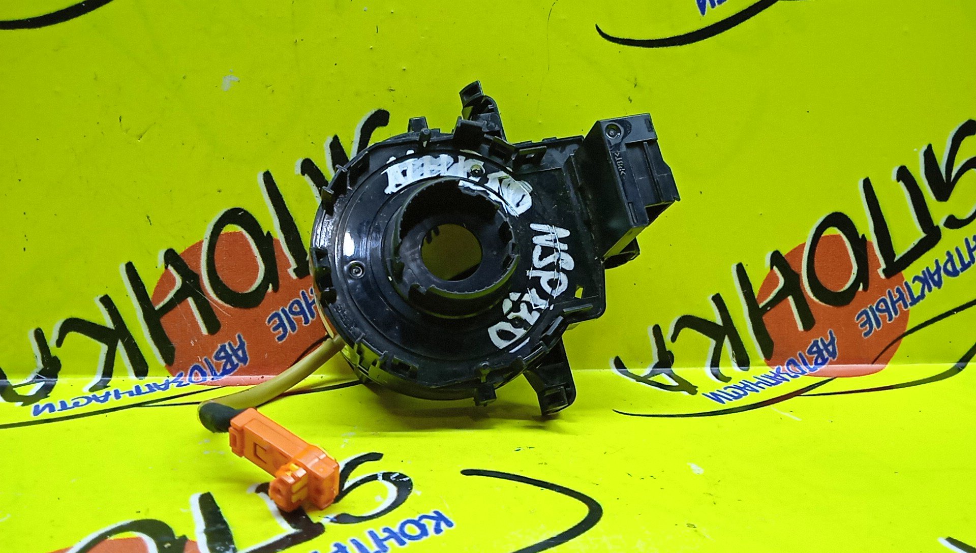 ШЛЕЙФ AIRBAG/TOY/ALLION/AURIS/BELTA/BLADE/AXIO/FIELDER/RUMION/ESTIMA/IST/MARK X ZIO/NOAH/PREMIO/RACTIS/VITZ/VOXY/YARIS/ACR50W/ACR55W/ANA10/ANA15/AZE154H/AZE156H/GRE156H/GSR50W/GSR55W/KSP130/KSP92/NCP100/NCP105/NCP110/NCP131/NCP96/NSP135/NZE144/NZE144G/NZE151H/NZE151N/NZE154H/NZT260/SCP100/SCP92/ZRE142/ZRE142G/ZRE144/ZRE144G/ZRE152H/ZRE152N/ZRE154H/ZRE154N/ZRR70G/ZRR75G/ZRT260/ZRT261/ZRT265/ZSP110/ZZE150/NZE141/2*1/2*1*7 КОНТ./С ДАТЧИКОМ ПОЛОЖЕНИЯ РУЛЯ