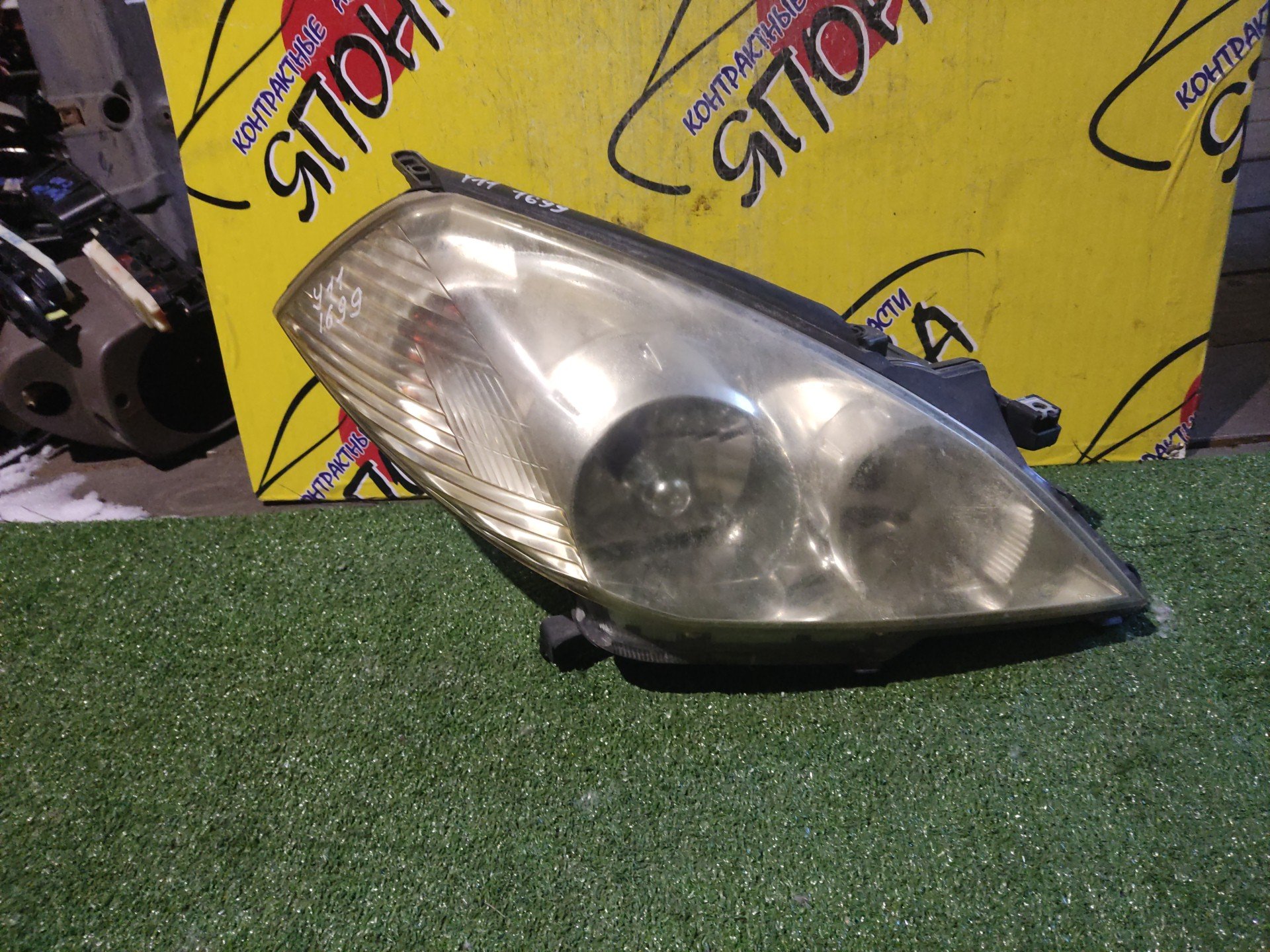 ФАРА/NIS/WINGROAD/WFY11/WHNY11/WHY11/WPY11/WRY11/1699/XENON/R