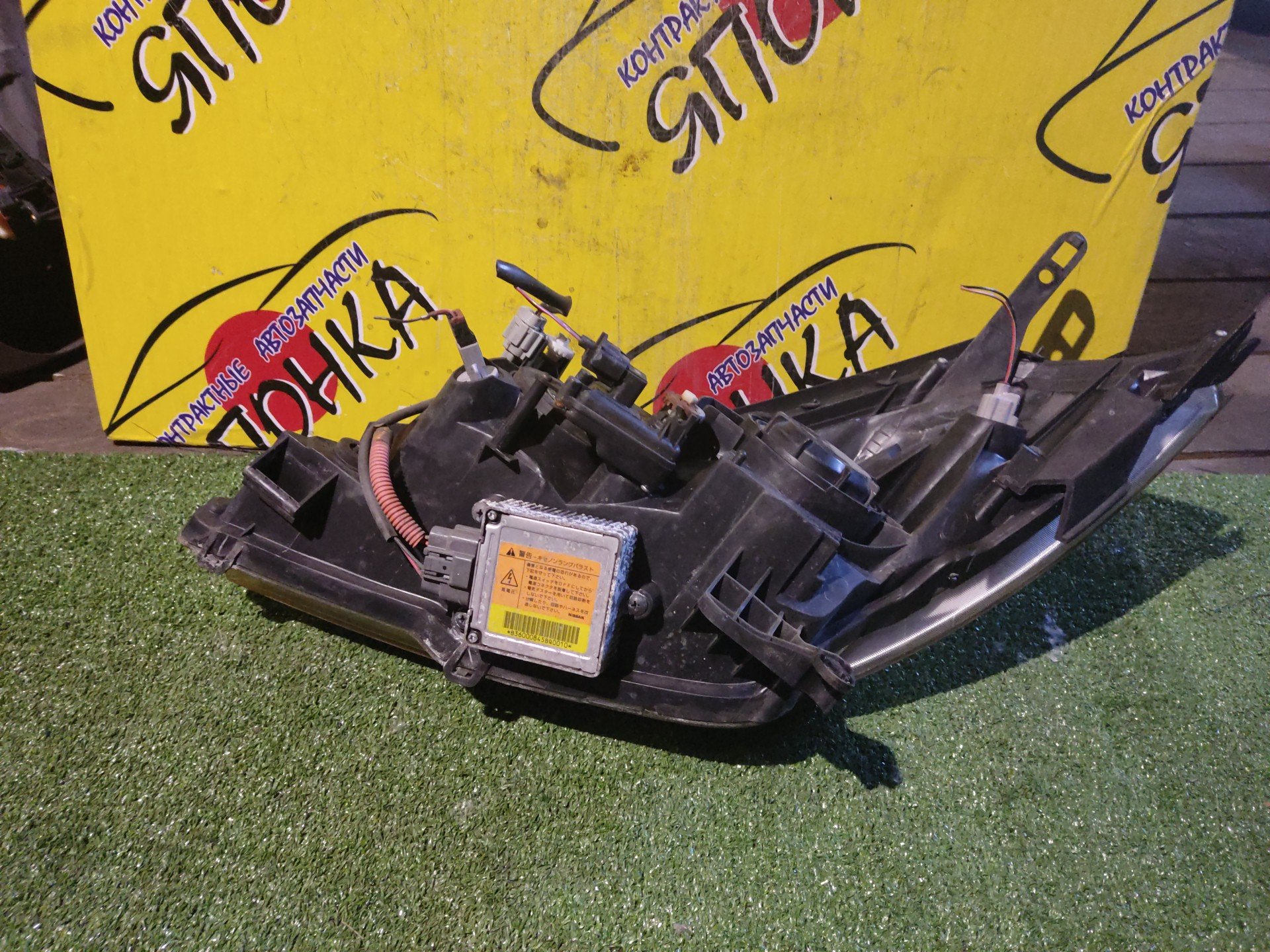 ФАРА/NIS/WINGROAD/WFY11/WHNY11/WHY11/WPY11/WRY11/1699/XENON/R