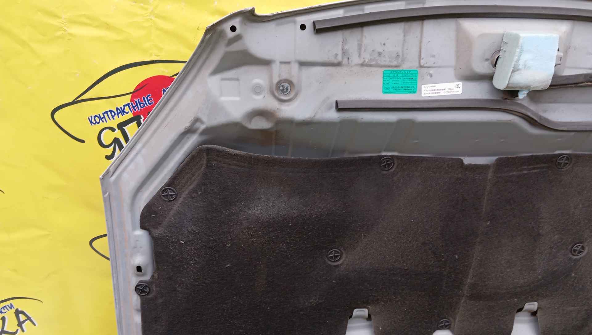 КАПОТ/NIS/QASHQAI/DUALIS/J10/J10E/KJ10/KNJ10/NJ10/1 МОДЕЛЬ/F5100JD0MB/F5100JD0M0