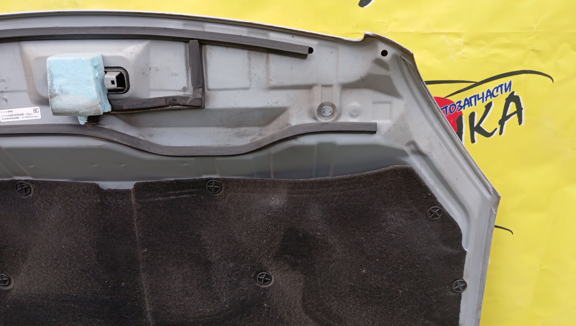 КАПОТ/NIS/QASHQAI/DUALIS/J10/J10E/KJ10/KNJ10/NJ10/1 МОДЕЛЬ/F5100JD0MB/F5100JD0M0