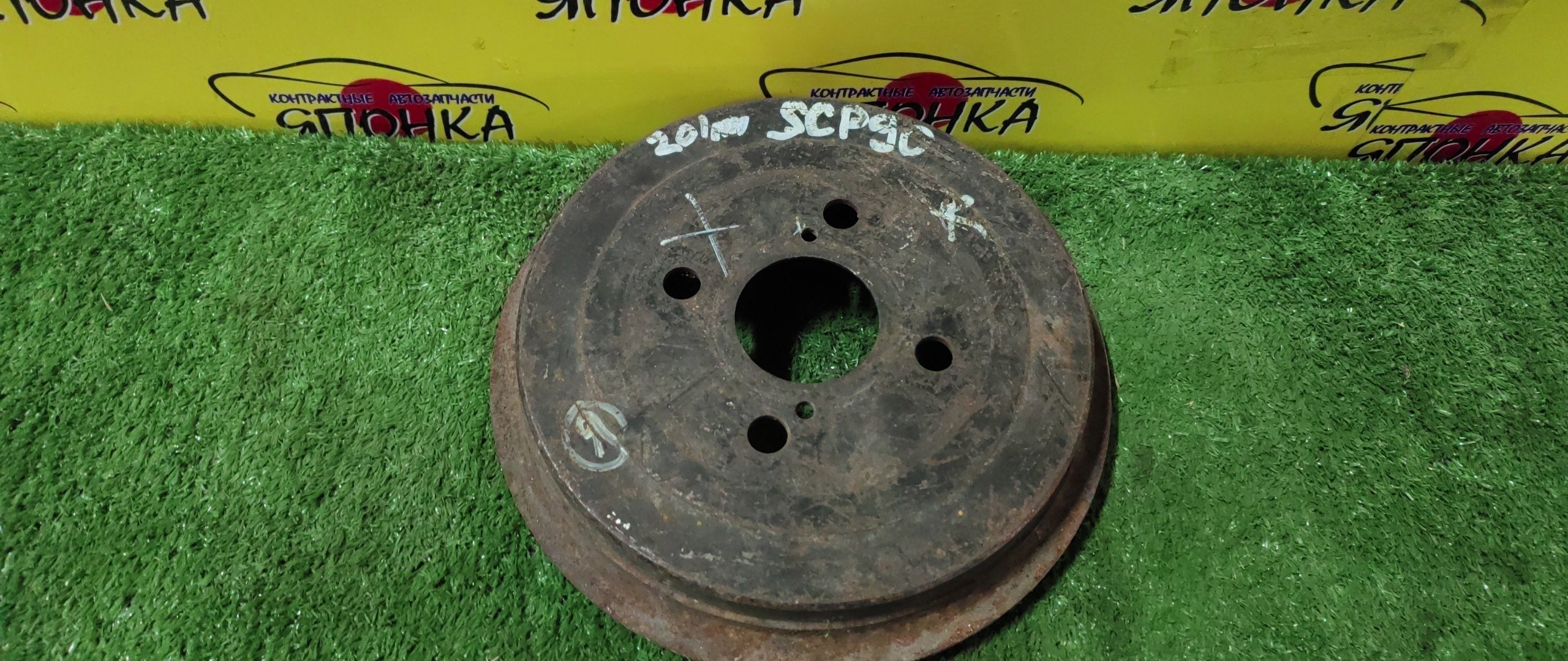 ТОРМОЗНОЙ БАРАБАН/TOY/BELTA/COROLLA AXIO/COROLLA FIELDER/VITZ/YARIS/KSP92/NCP96/SCP92/NZE141/NRE160/NRE161/NZE161/NZE141G/NRE160G/NRE161G/NZE161G/KSP90/NCP91/SCP90/KSP130/NSP130/NSP135/201MM