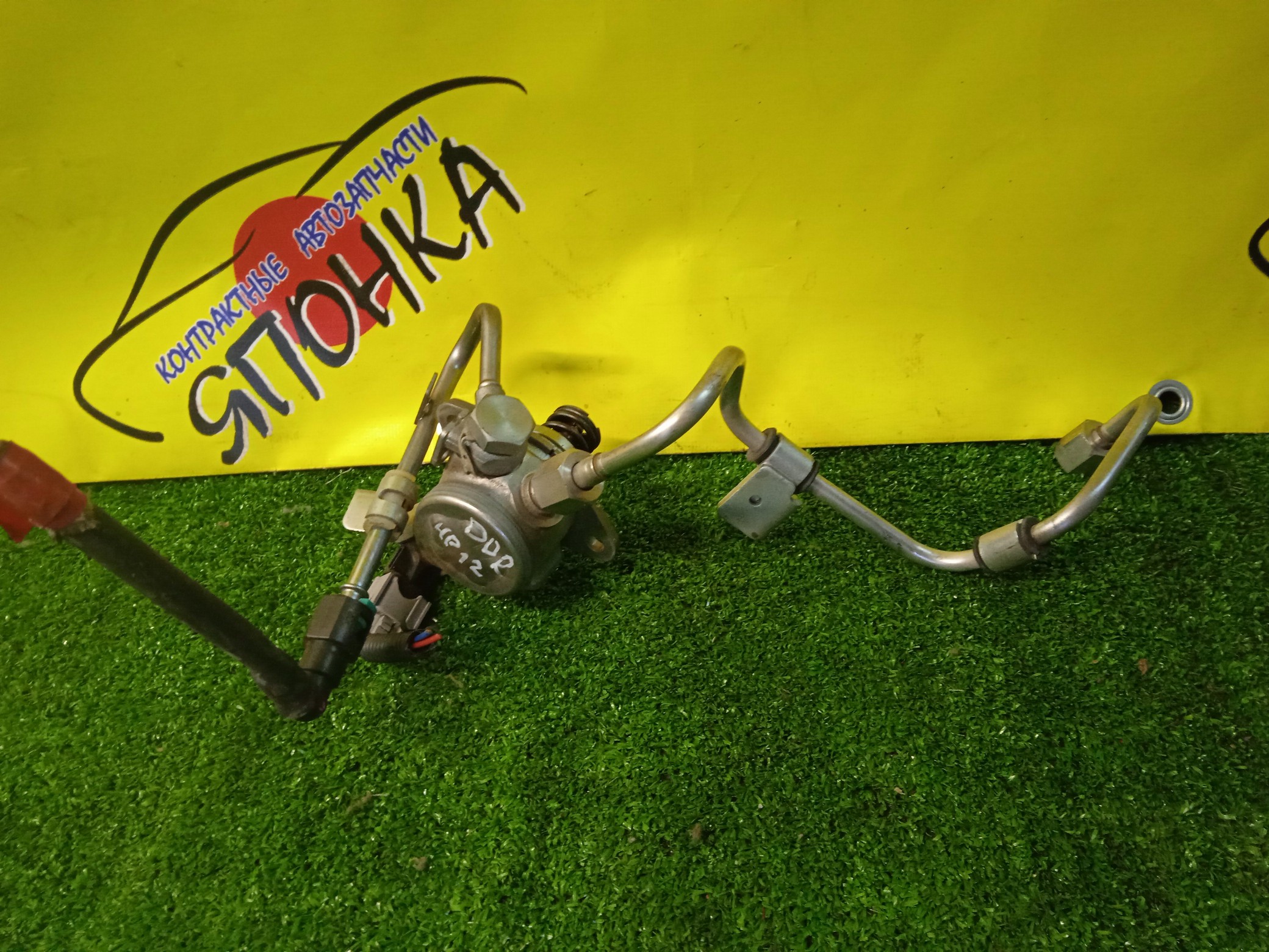 ТНВД/NIS/HR12DDR/K13/E12/MICRA/MARCH/NOTE/2951000472