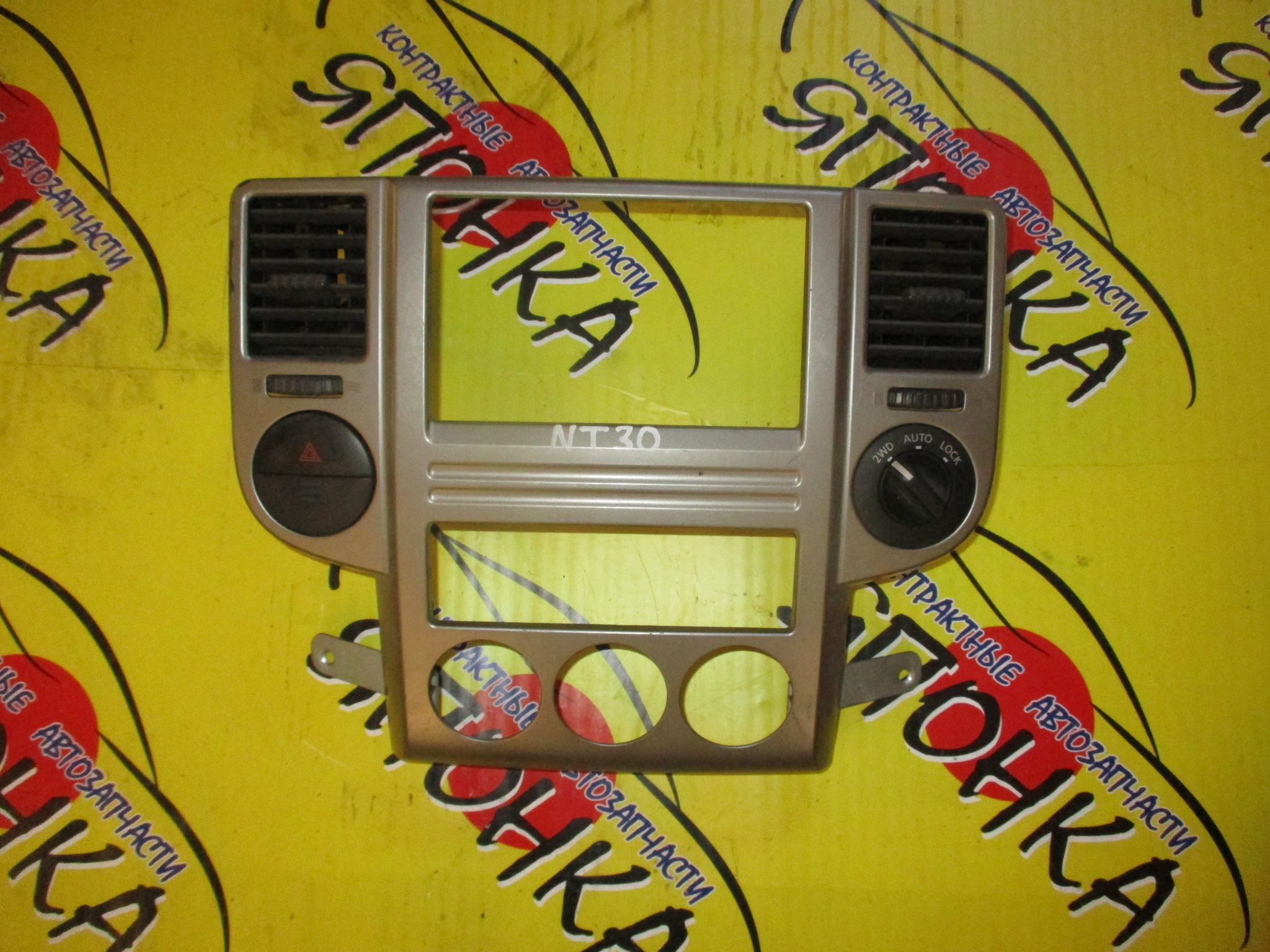 КОНСОЛЬ МАГНИТОФОНА/NIS/X-TRAIL/NT30/T30/PNT30/1 МОДЕЛЬ