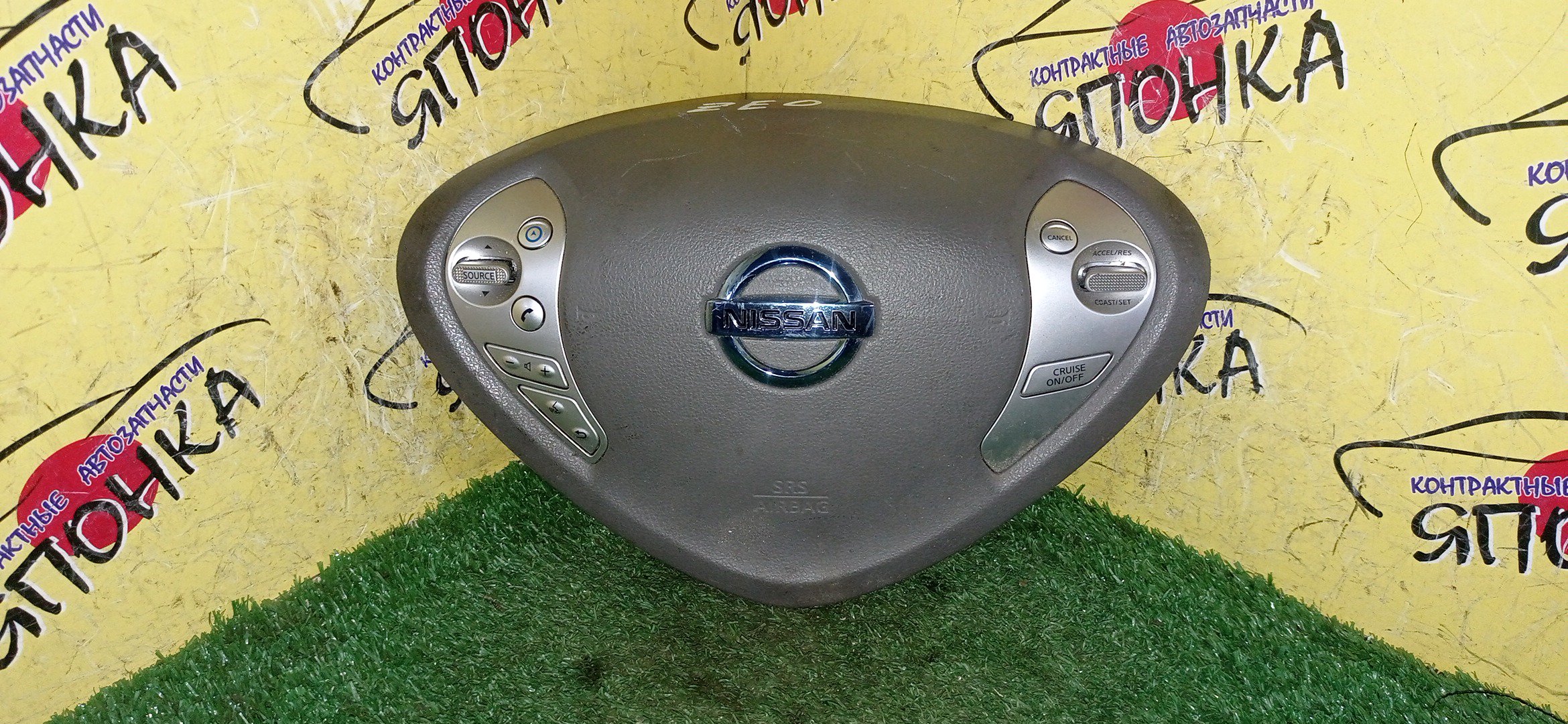 AIRBAG ВОДИТЕЛЬСКИЙ/NIS/LEAF/ZE0/МУЛЬТИРУЛЬ