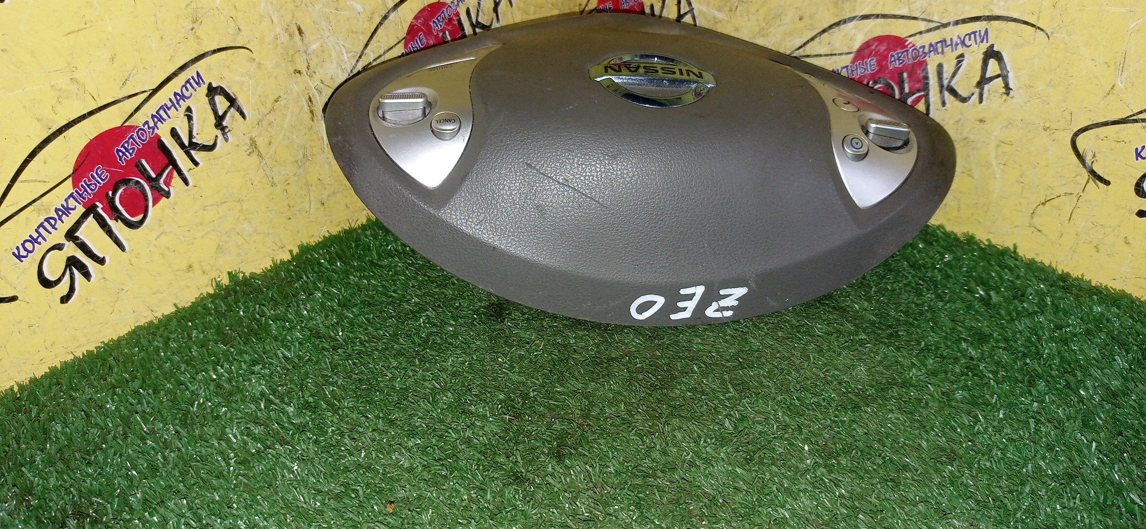 AIRBAG ВОДИТЕЛЬСКИЙ/NIS/LEAF/ZE0/МУЛЬТИРУЛЬ