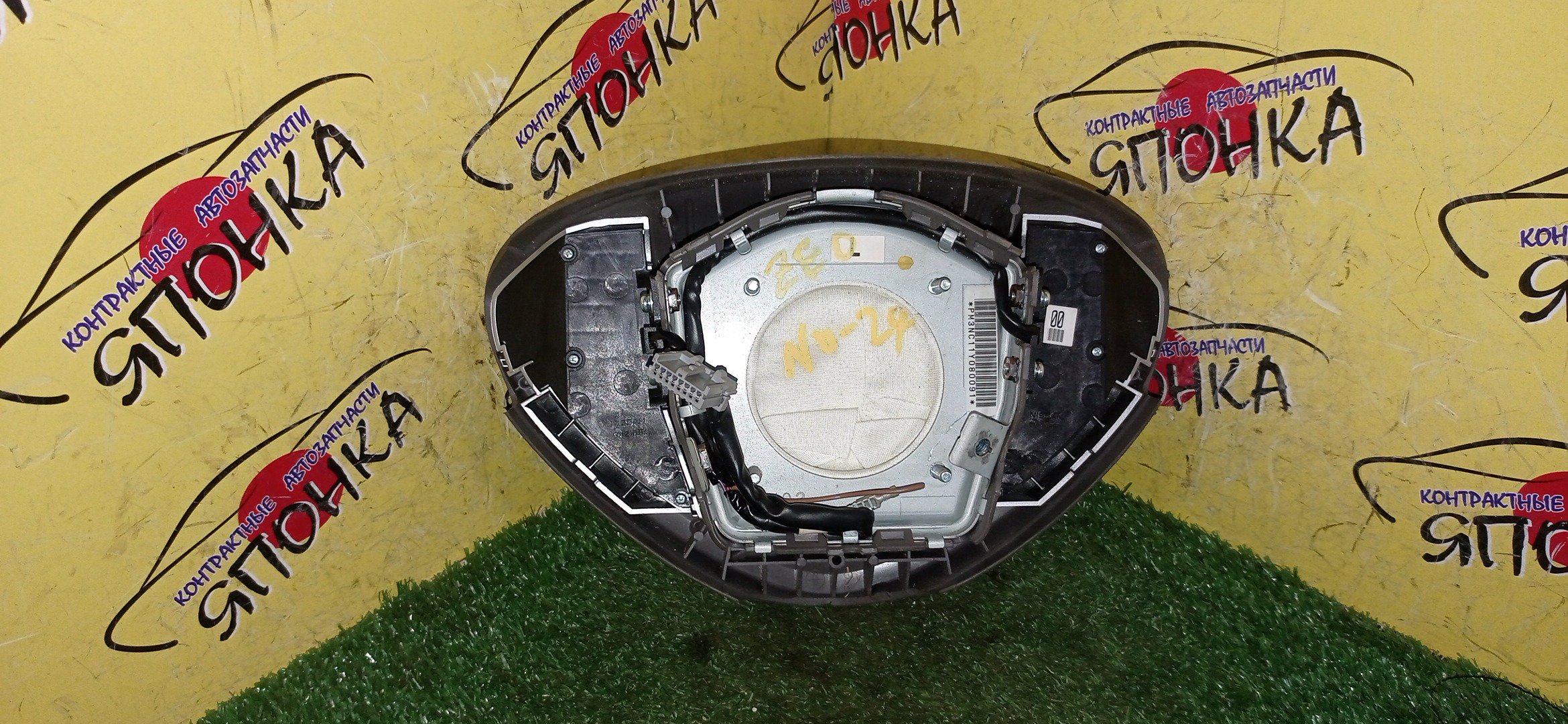 AIRBAG ВОДИТЕЛЬСКИЙ/NIS/LEAF/ZE0/МУЛЬТИРУЛЬ