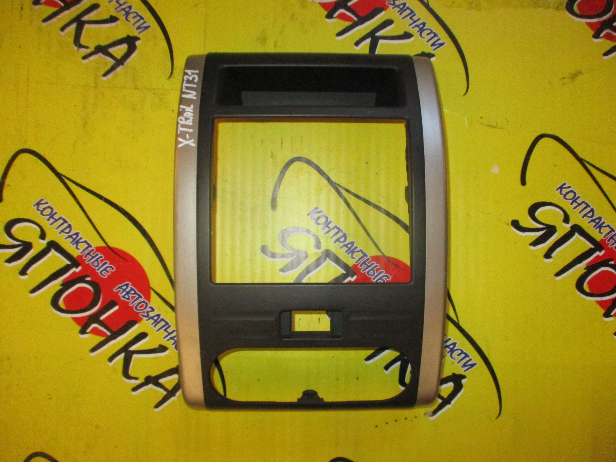 КОНСОЛЬ МАГНИТОФОНА/NIS/X-TRAIL/T31/NT31/TNT31/DNT31