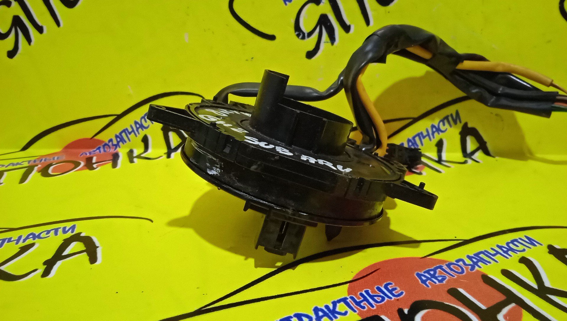 ШЛЕЙФ AIRBAG/SUB/EXIGA/FORESTER/IMPREZA/LEGACY/GE2/GE3/GE6/GE7/GH2/GH3/GH4/GH6/GH7/GH8/SH5/SH9/SHJ/YA4/YA5/YA9/6*8*2/14*2 КОНТ