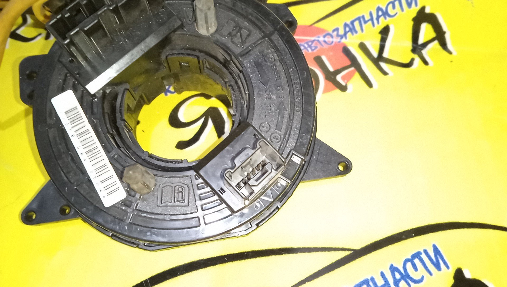 ШЛЕЙФ AIRBAG/SUB/EXIGA/FORESTER/IMPREZA/LEGACY/GE2/GE3/GE6/GE7/GH2/GH3/GH4/GH6/GH7/GH8/SH5/SH9/SHJ/YA4/YA5/YA9/6*8*2/14*2 КОНТ