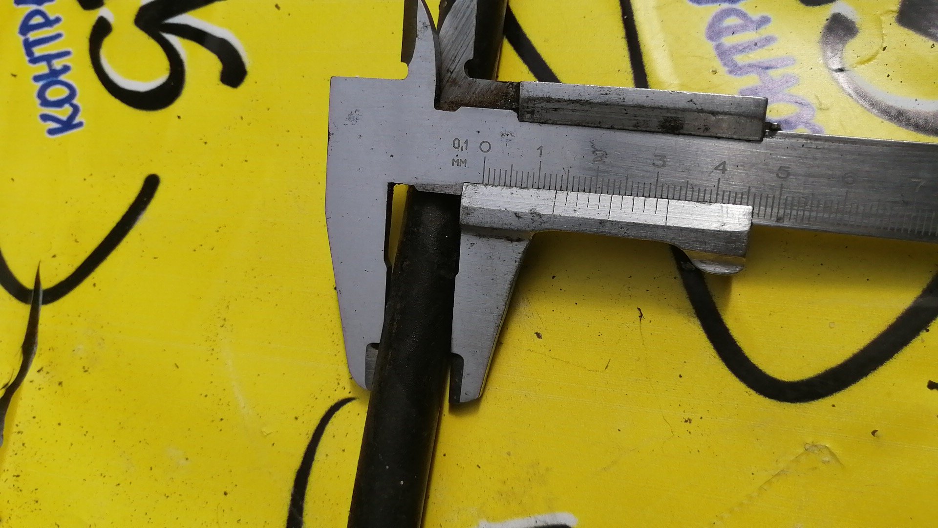 СТАБИЛИЗАТОР/NIS/SERENA/C23/B/4WD