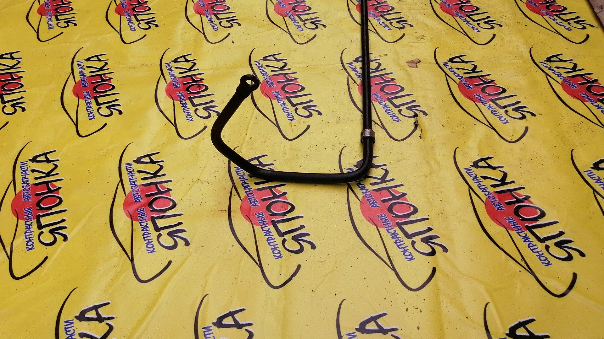 СТАБИЛИЗАТОР/TOY/CAMRY/ES350/ALTIS/AVV50/ACV40/GSV40/ACV51/B/ПРЯМОЙ