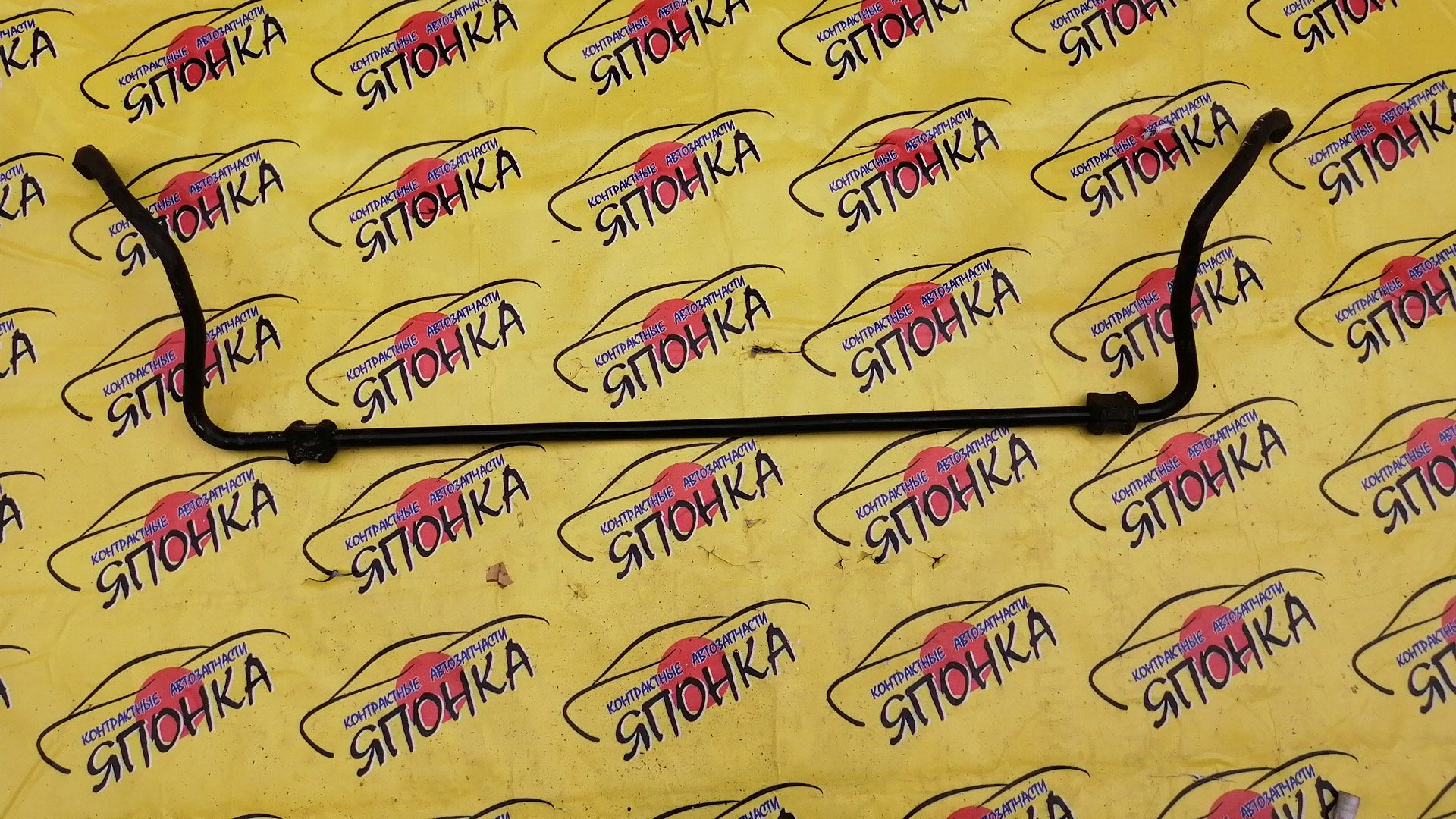 СТАБИЛИЗАТОР/TOY/ALLEX/COROLLA/FIELDER/RUNX/NZE124/ZZE124/B