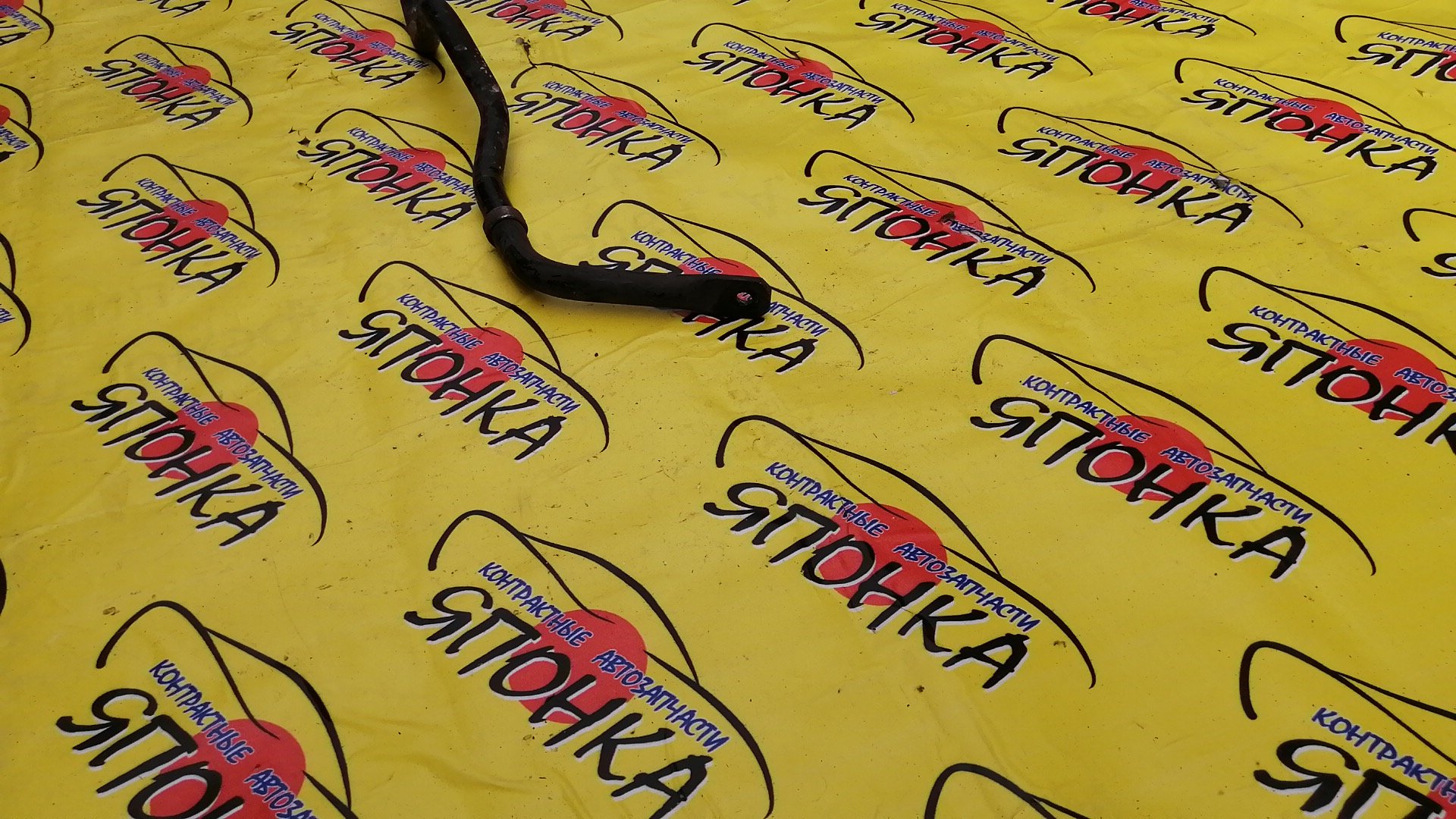 СТАБИЛИЗАТОР/NIS/FUGA/INFINITI/M35/Q50/Y51/B/ПОД HICAS