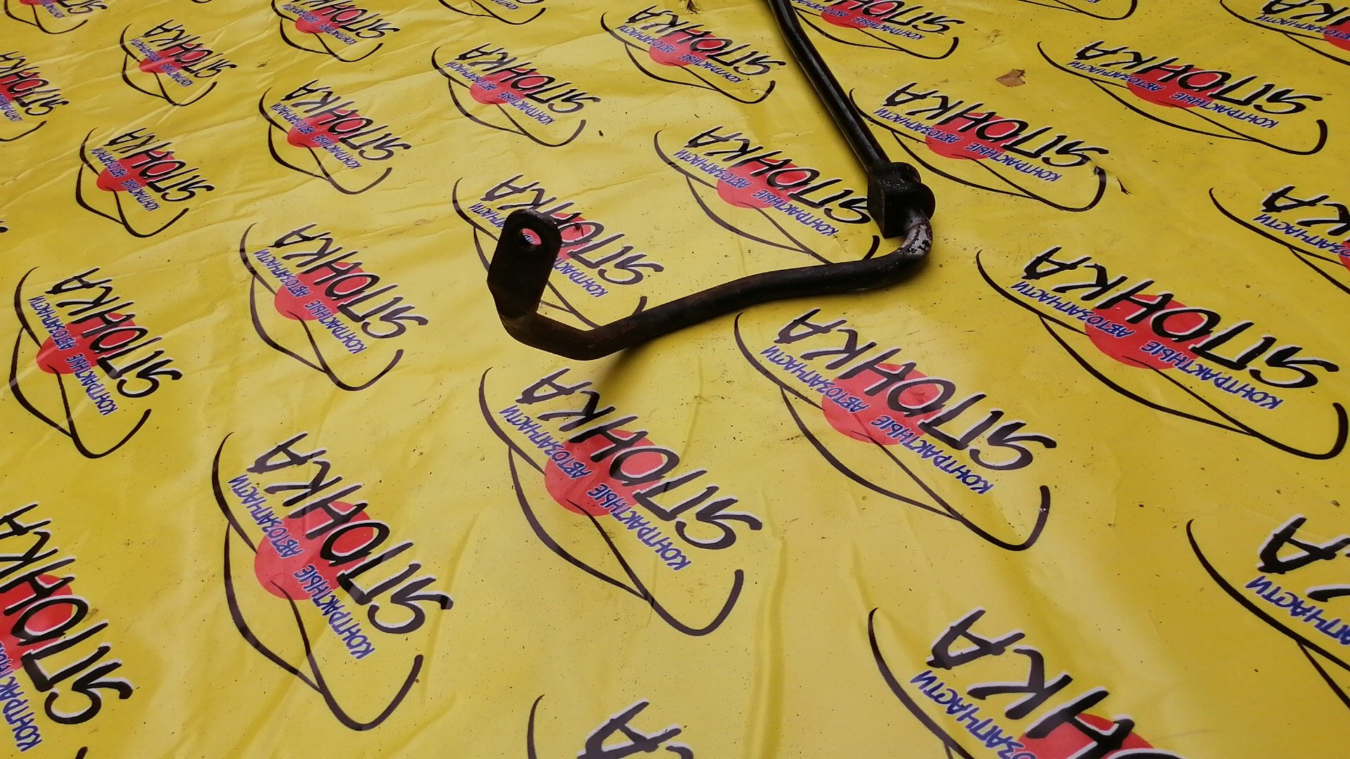 СТАБИЛИЗАТОР/TOY/ALLEX/COROLLA/FIELDER/RUNX/NZE124/ZZE124/B