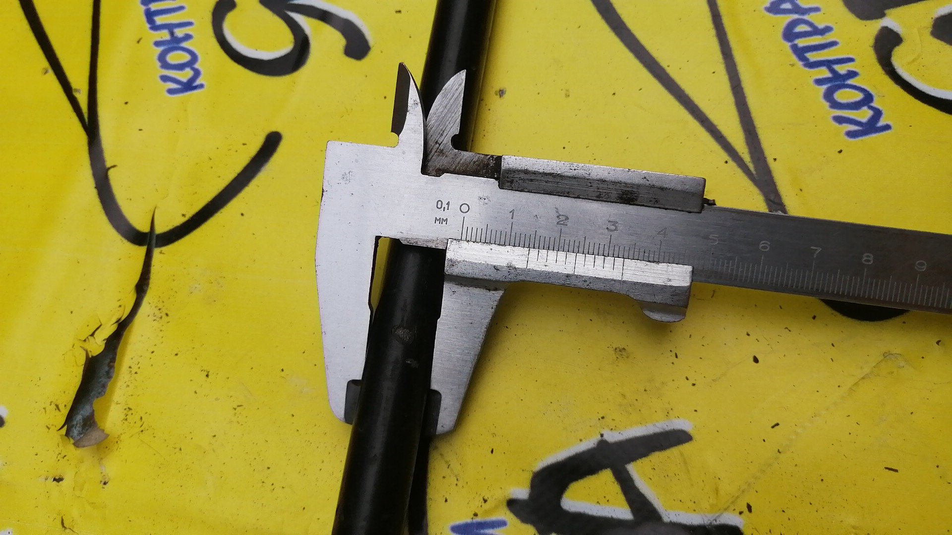 СТАБИЛИЗАТОР/TOY/CAMRY/ES350/ALTIS/AVV50/ACV40/GSV40/ACV51/B/ПРЯМОЙ