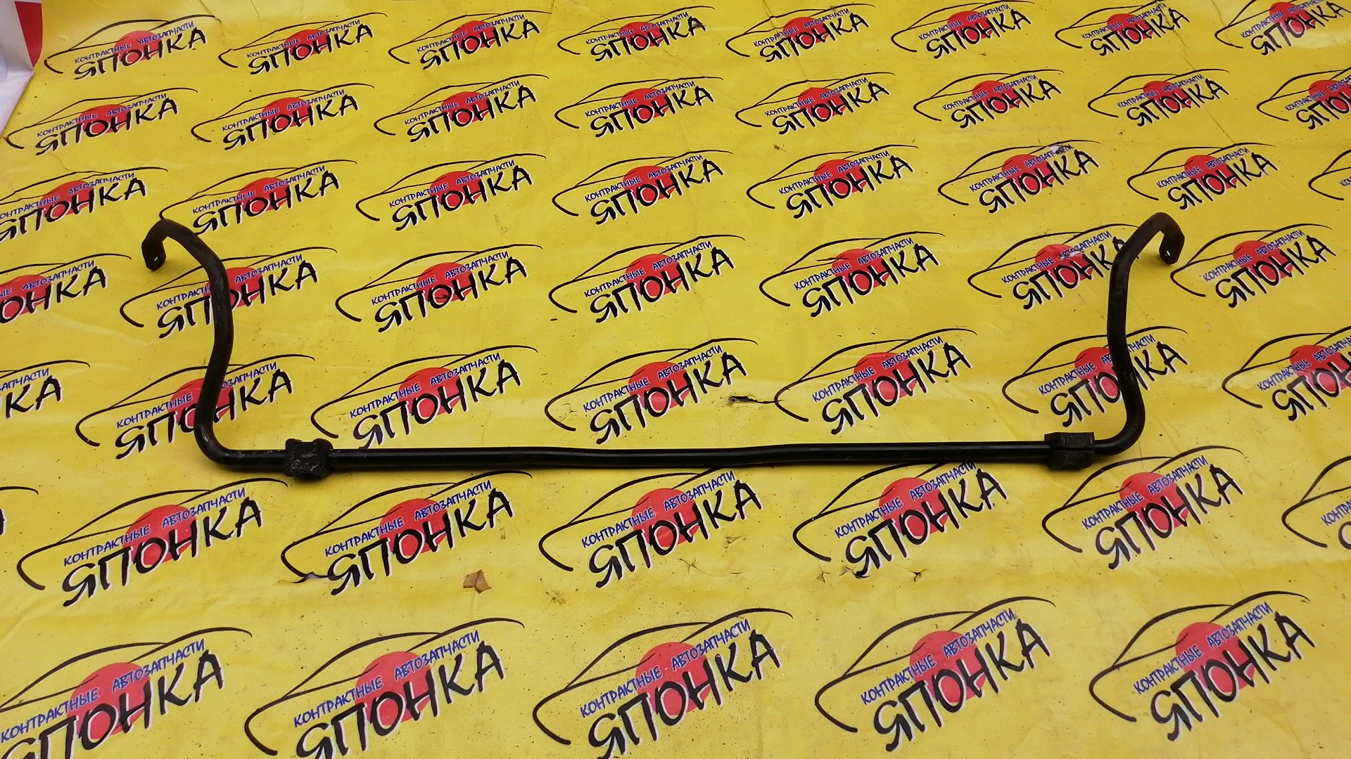 СТАБИЛИЗАТОР/TOY/ALLEX/COROLLA/FIELDER/RUNX/NZE124/ZZE124/B